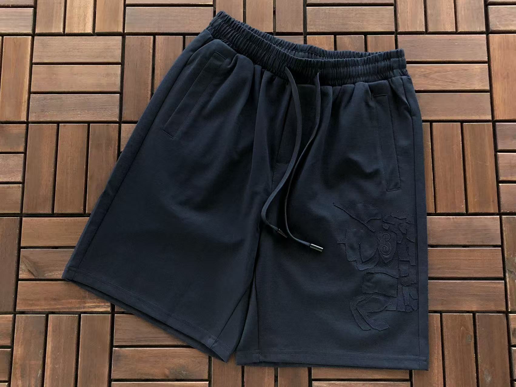 BB Shorts