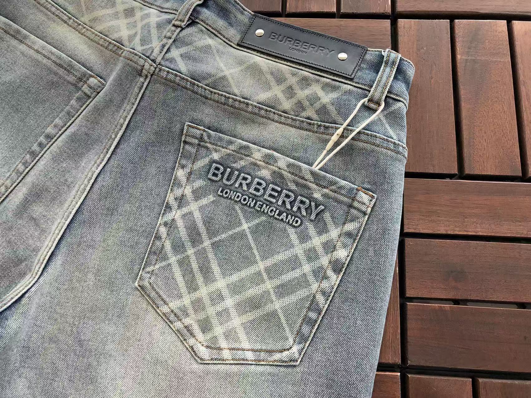 BB Pants