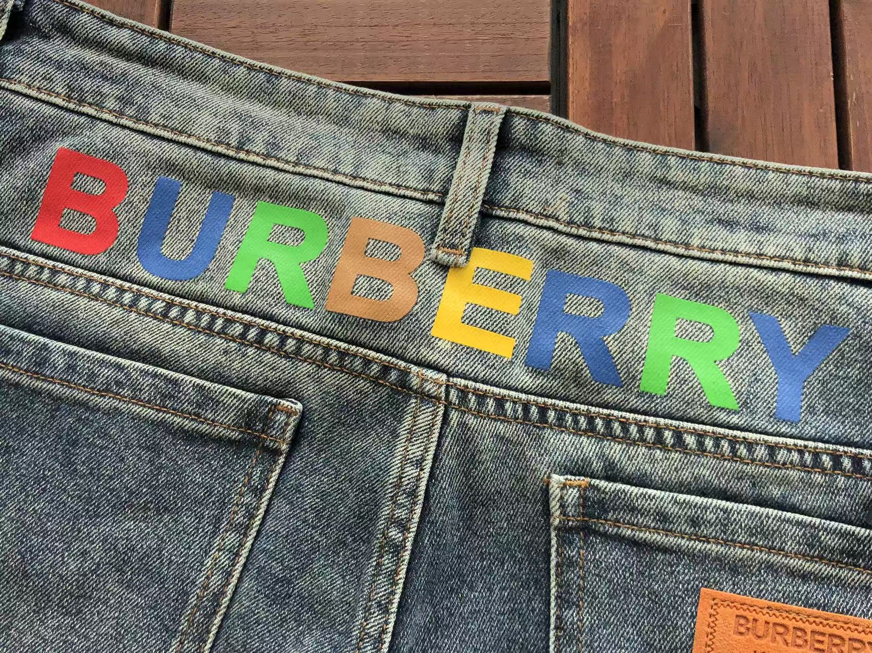 BB Pants