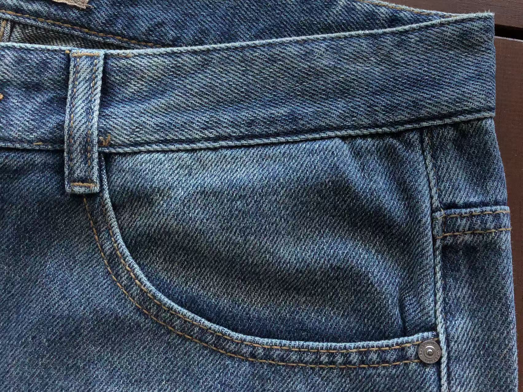 BB Pants