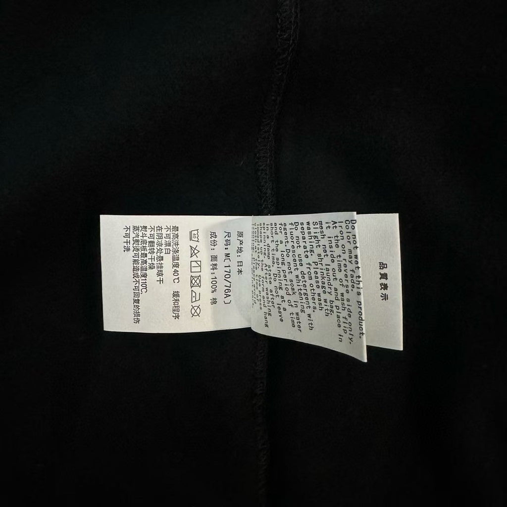Bp Hoodie