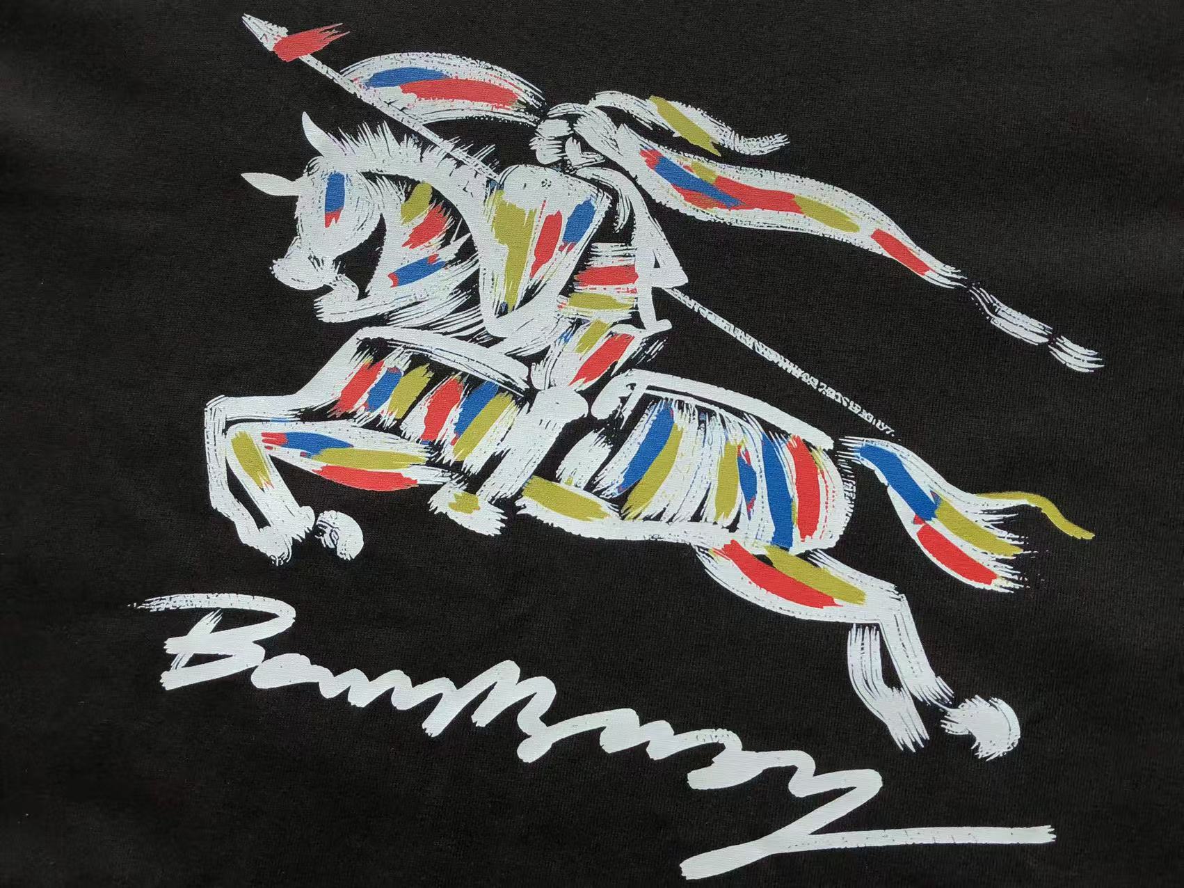 BB Shirt