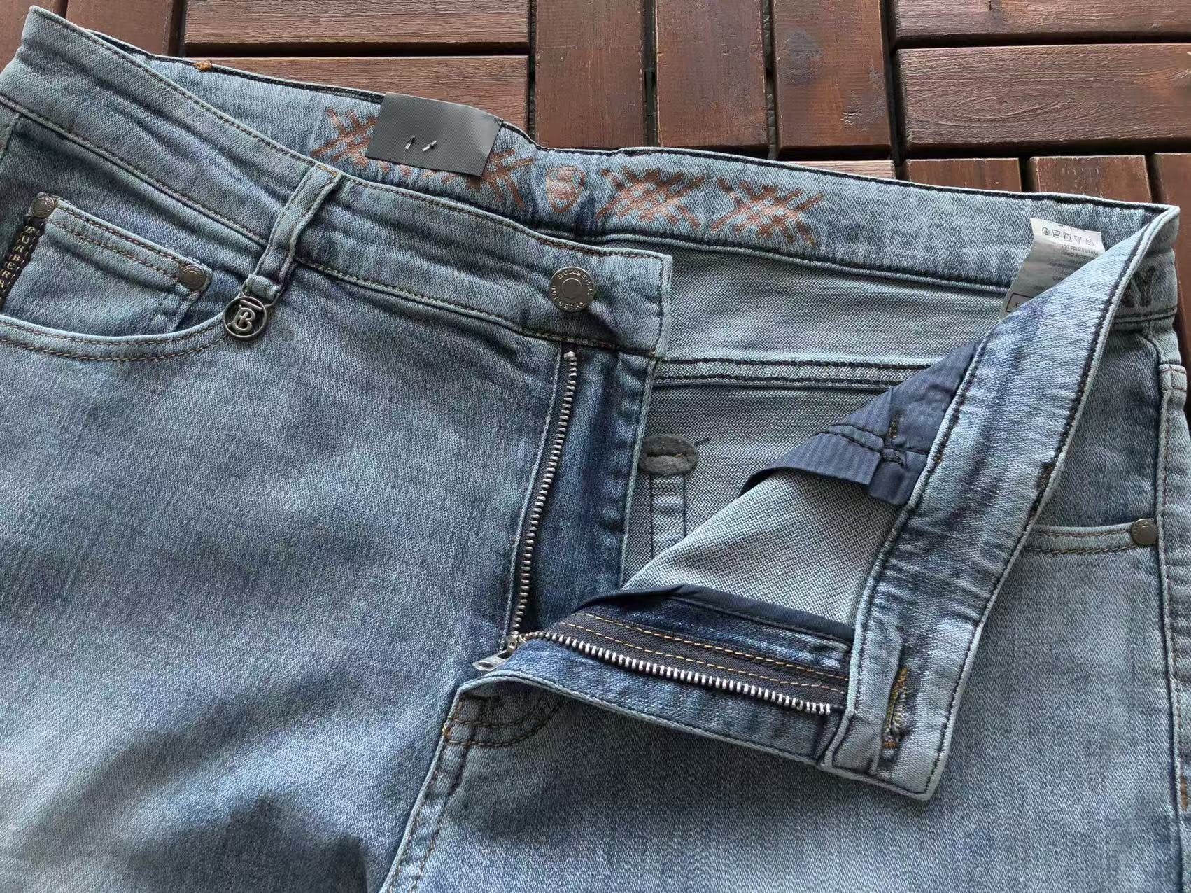 BB Pants