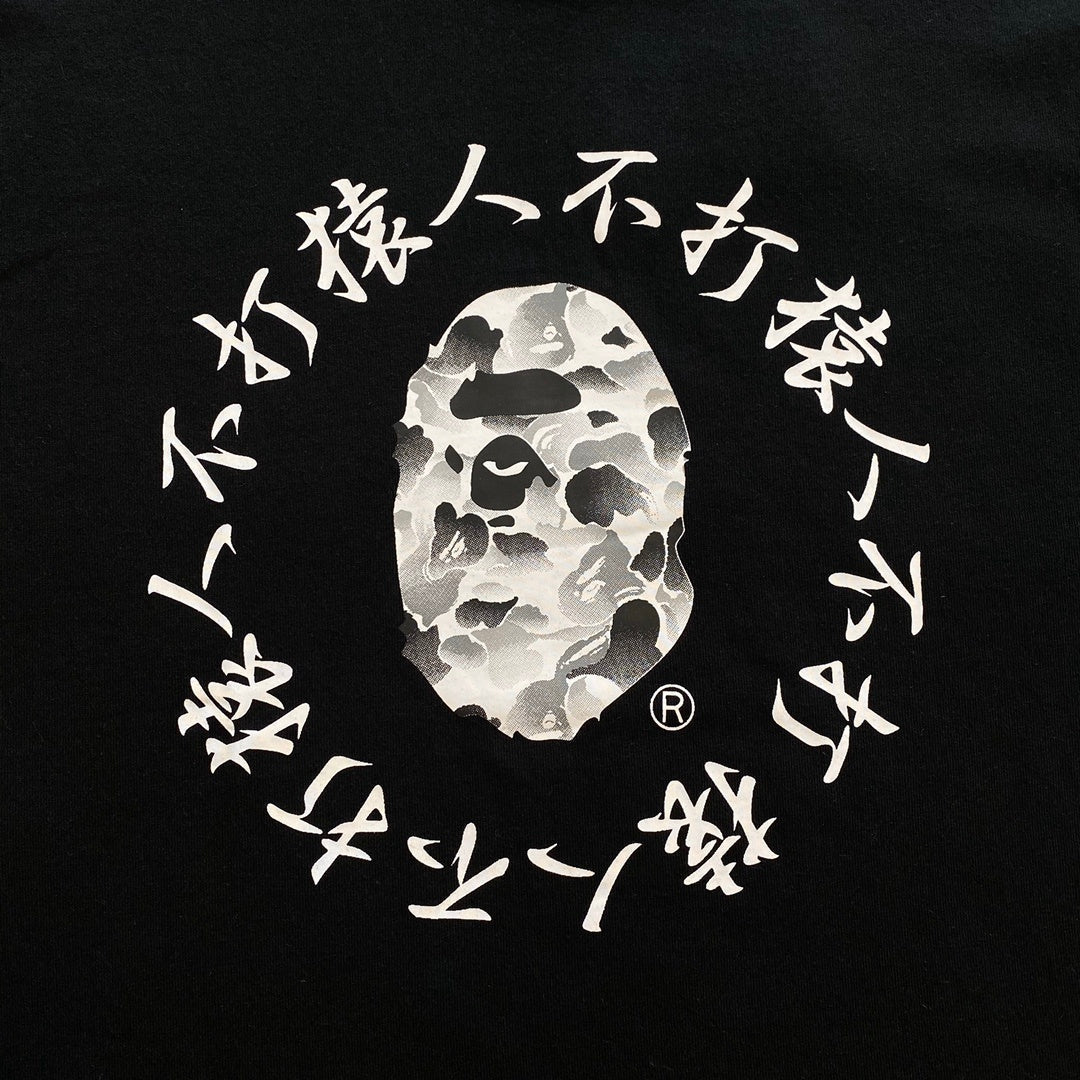 Bp Tshirt