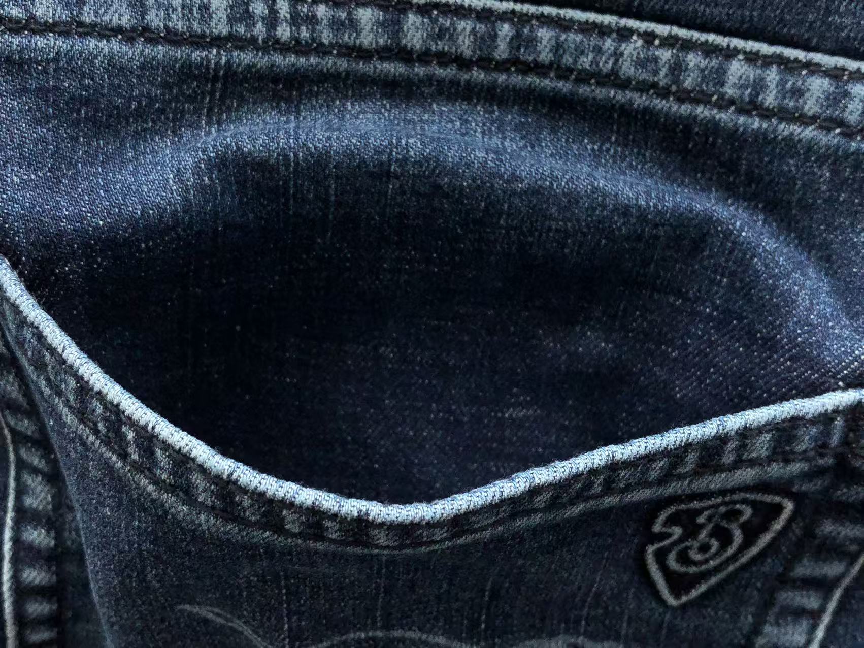 BB Pants