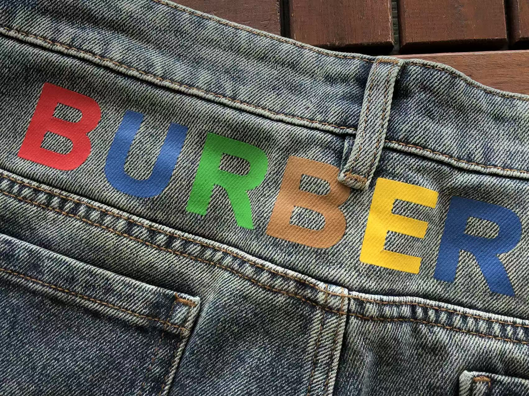 BB Pants