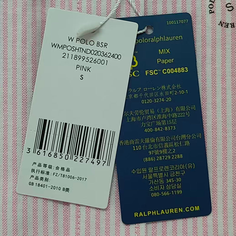 Ralph Lauren Shirt