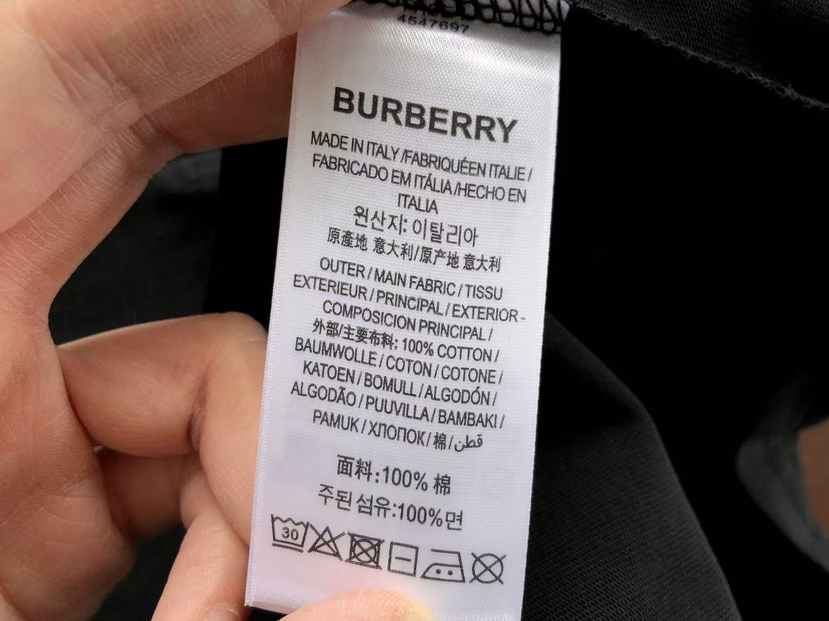 BB Shirt