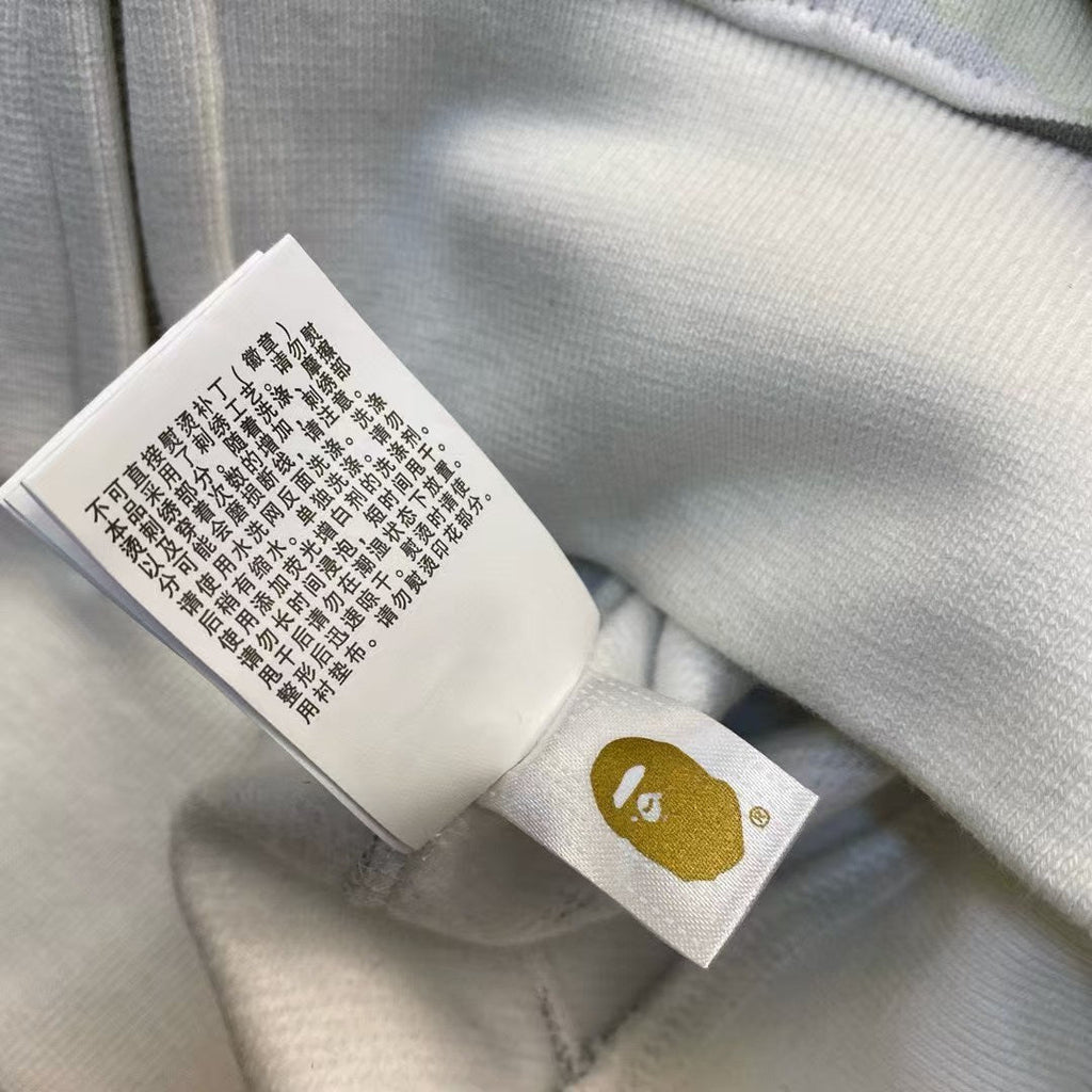Bp Hoodie