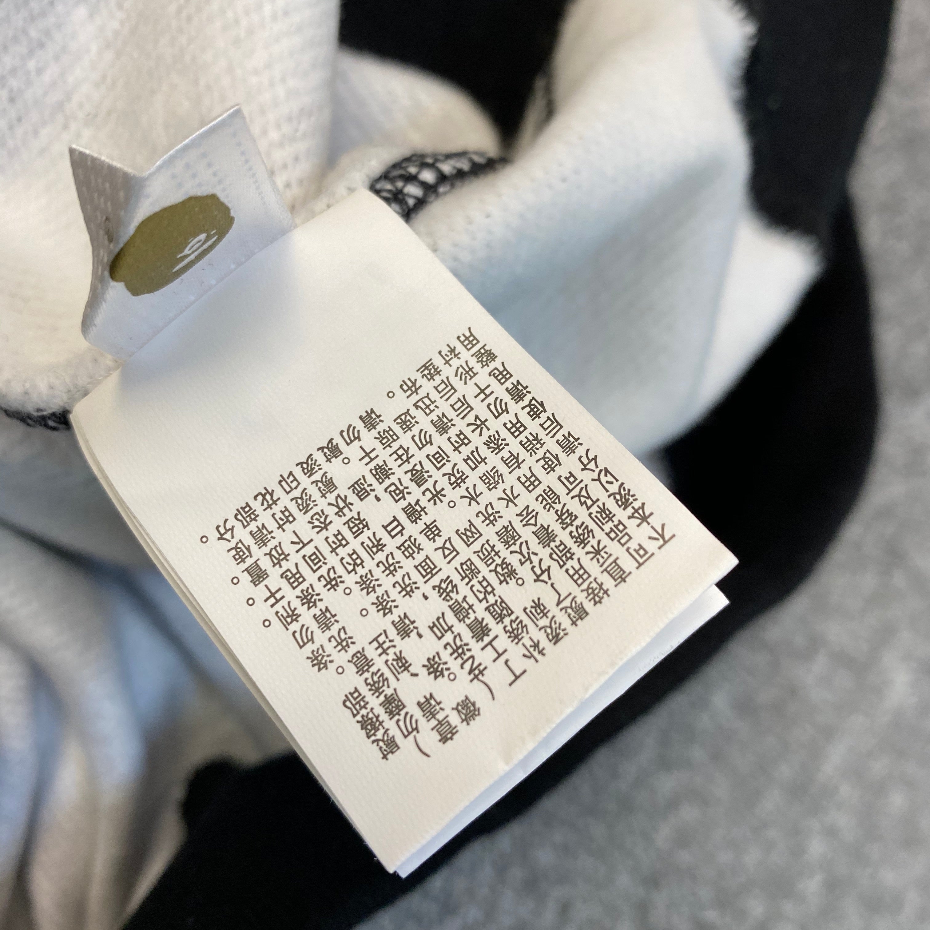 Bp Hoodie