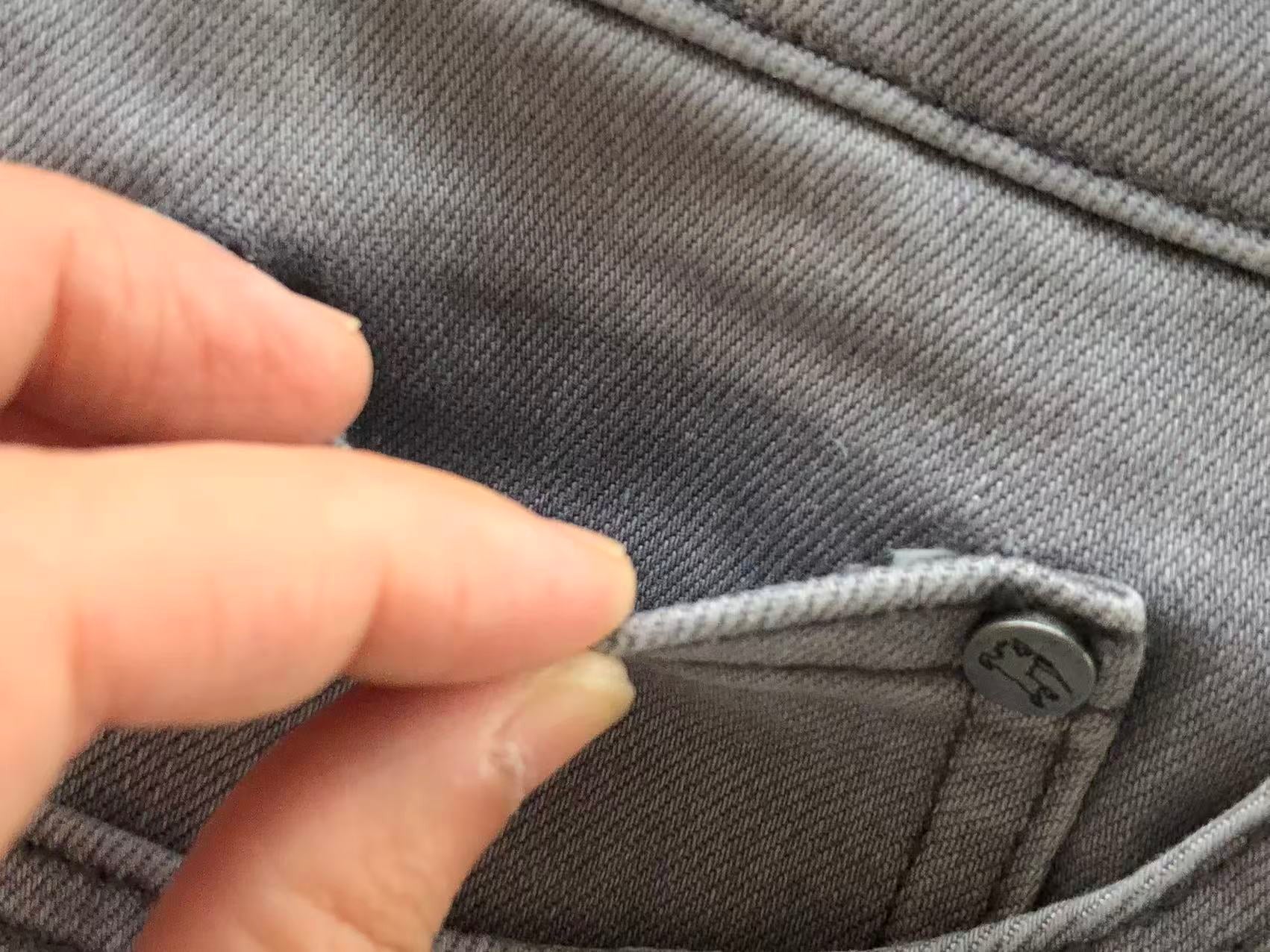 BB Pants