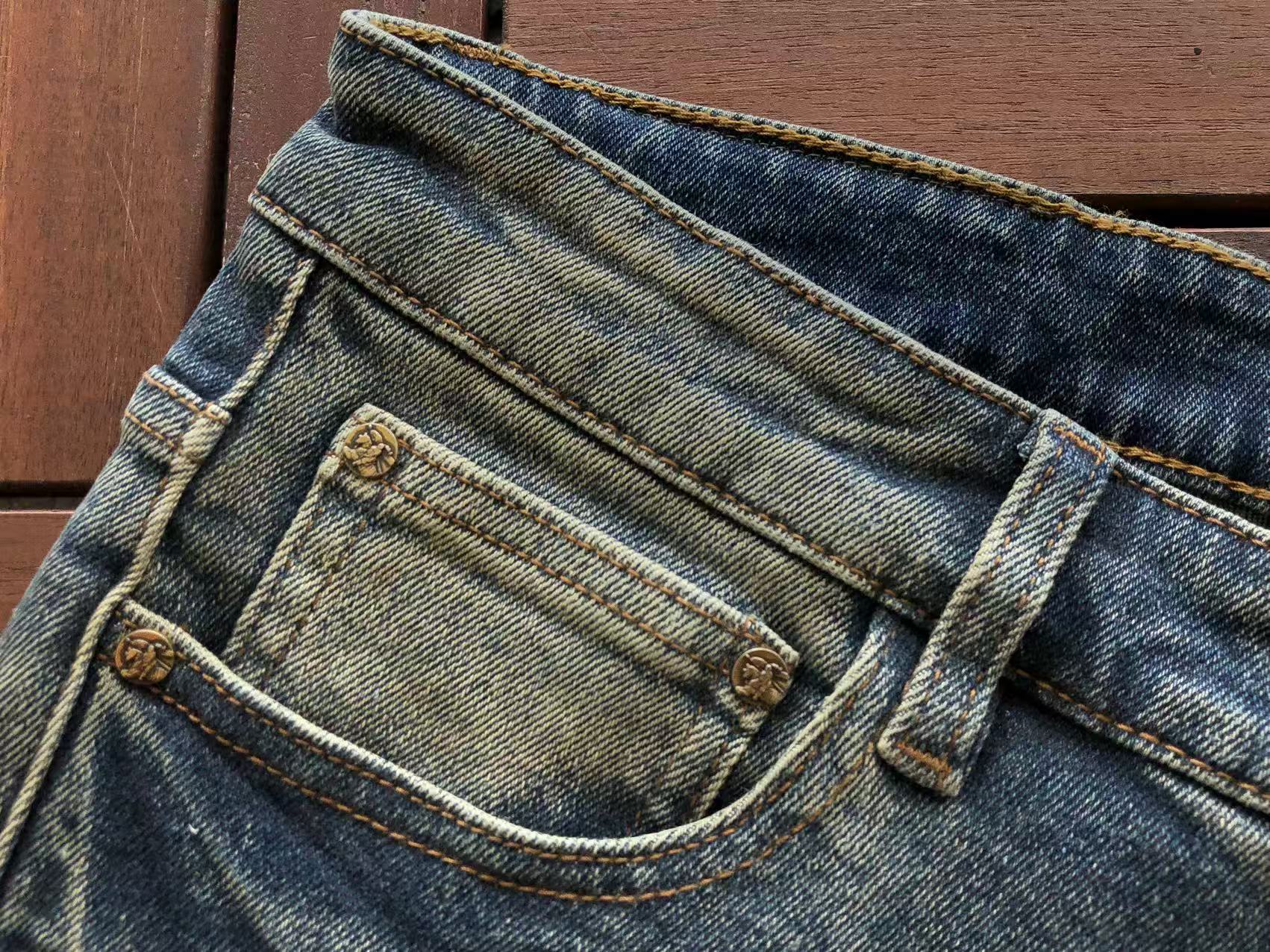 BB Pants