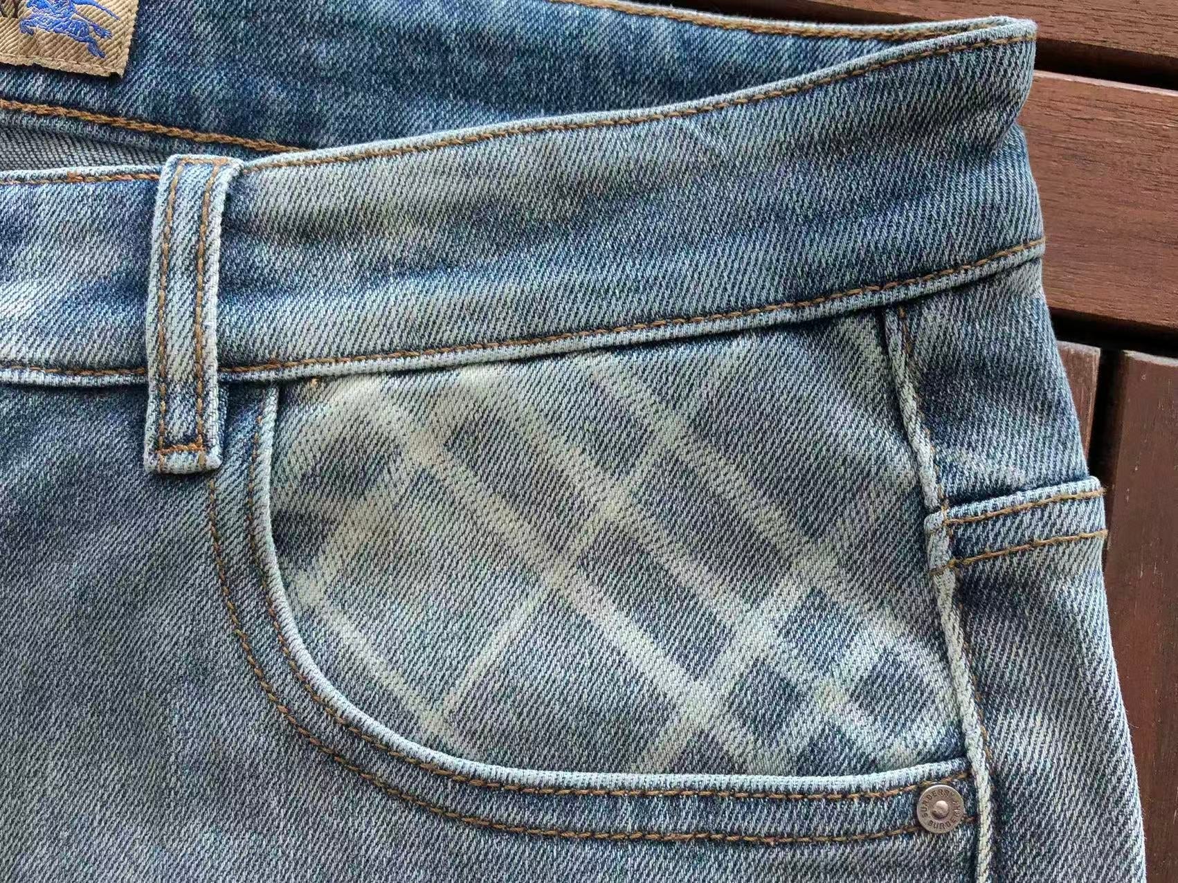 BB Pants