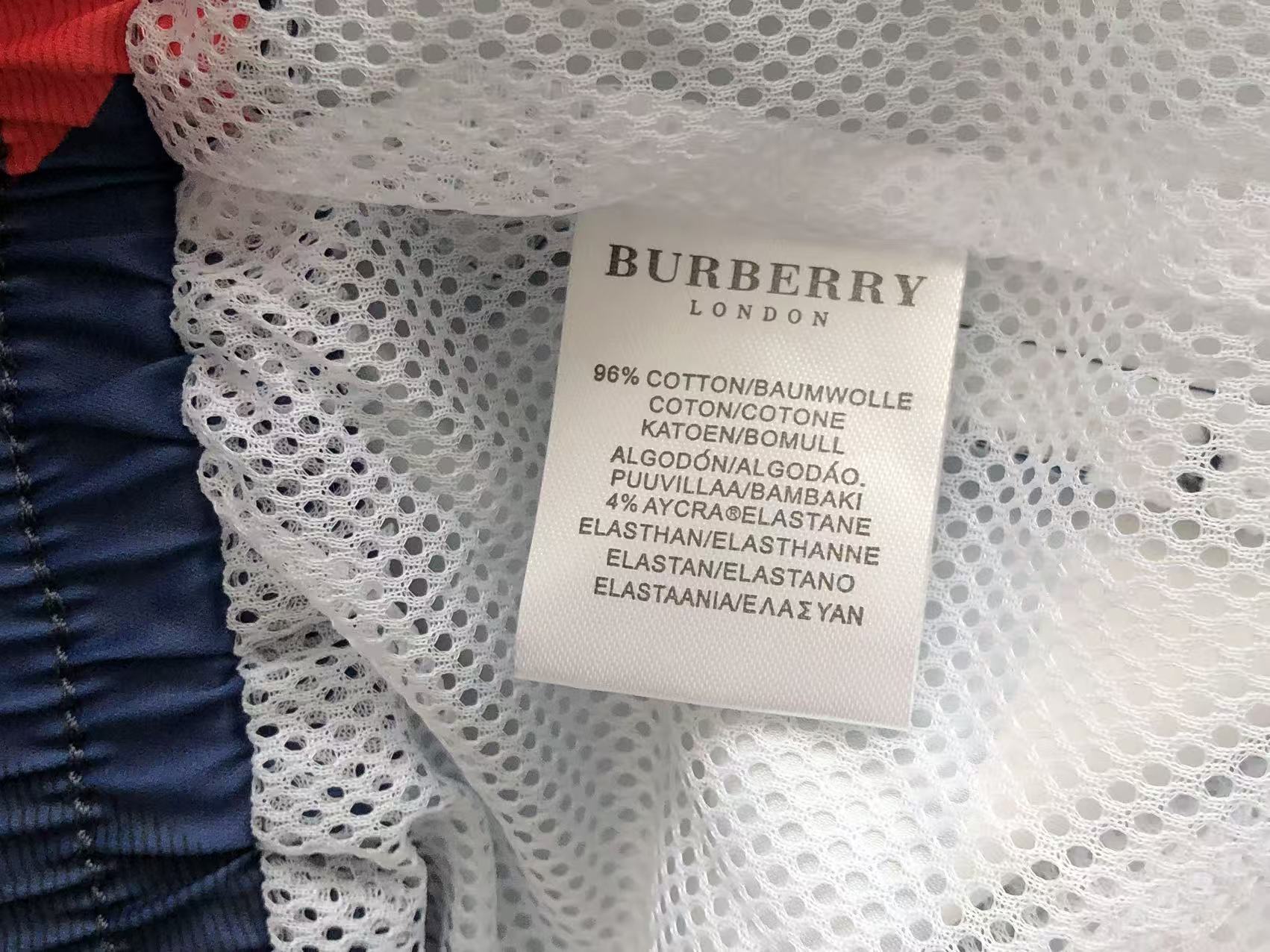 BB Shorts