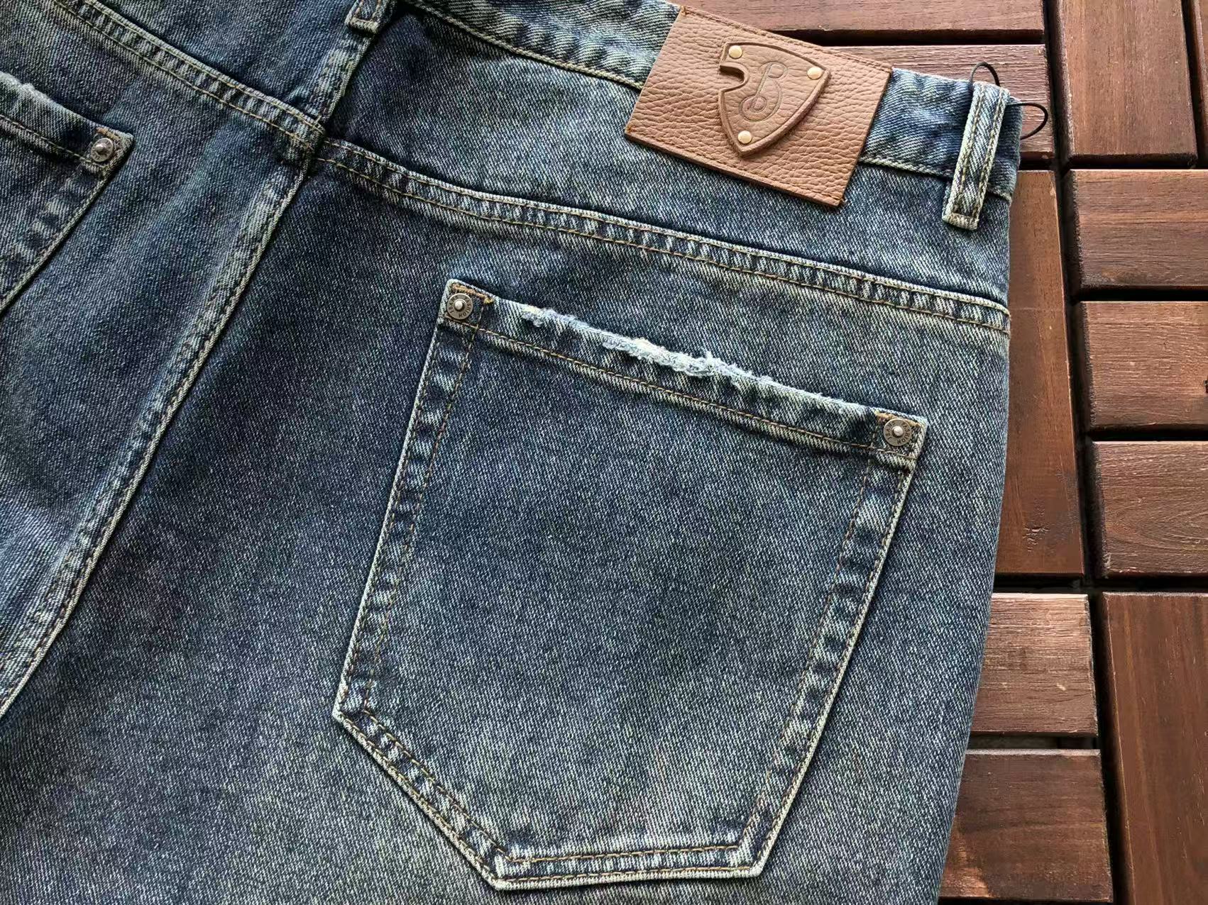 BB Pants