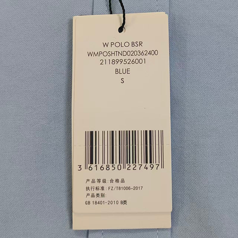 Ralph Lauren Shirt