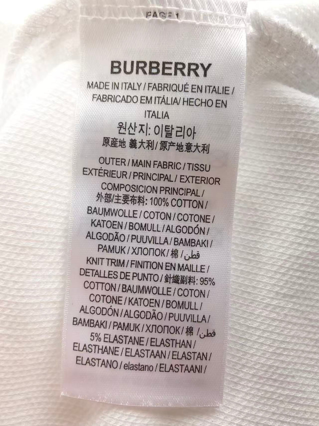 BB Shirt