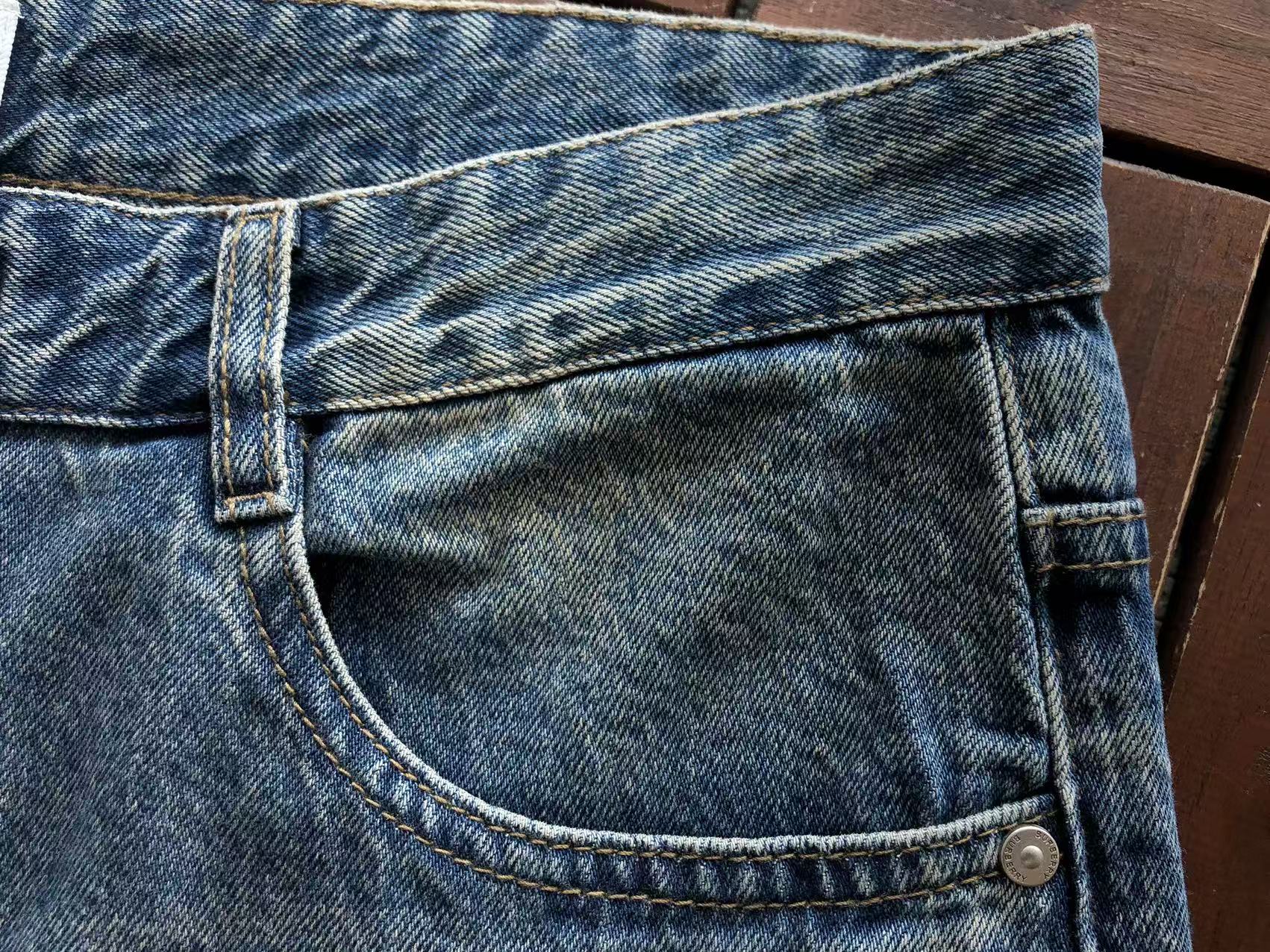 BB Pants