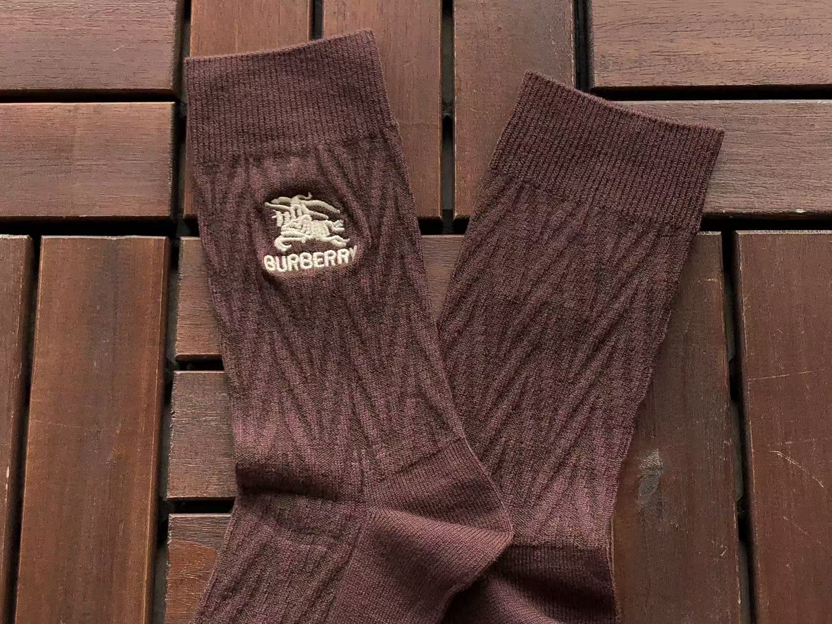 BB Socks