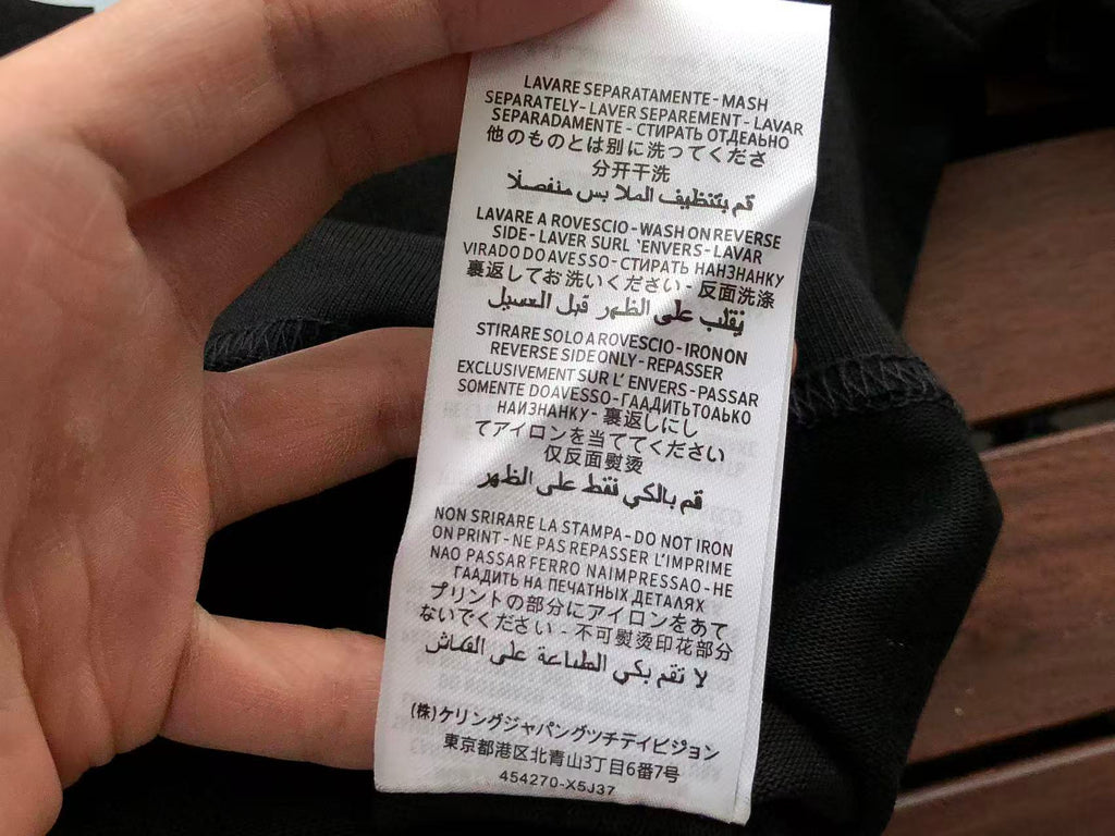 BB Shirt