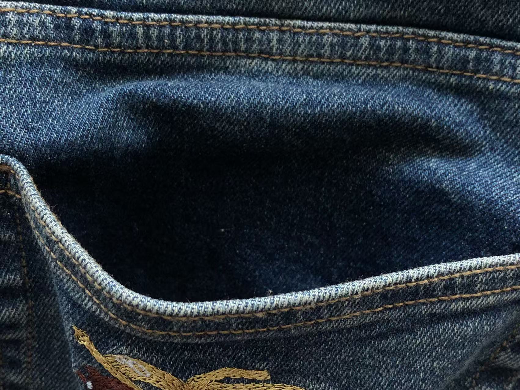 BB Pants