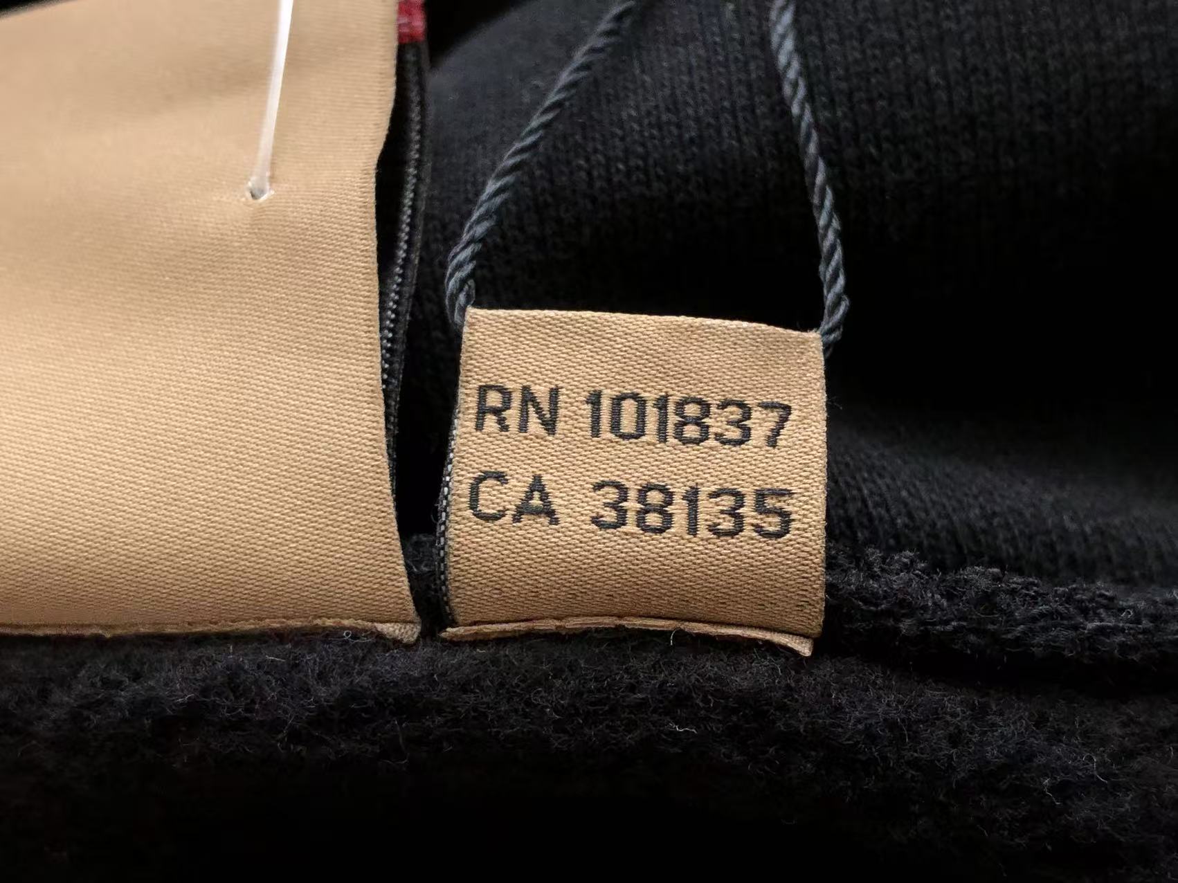 BB Hoodie