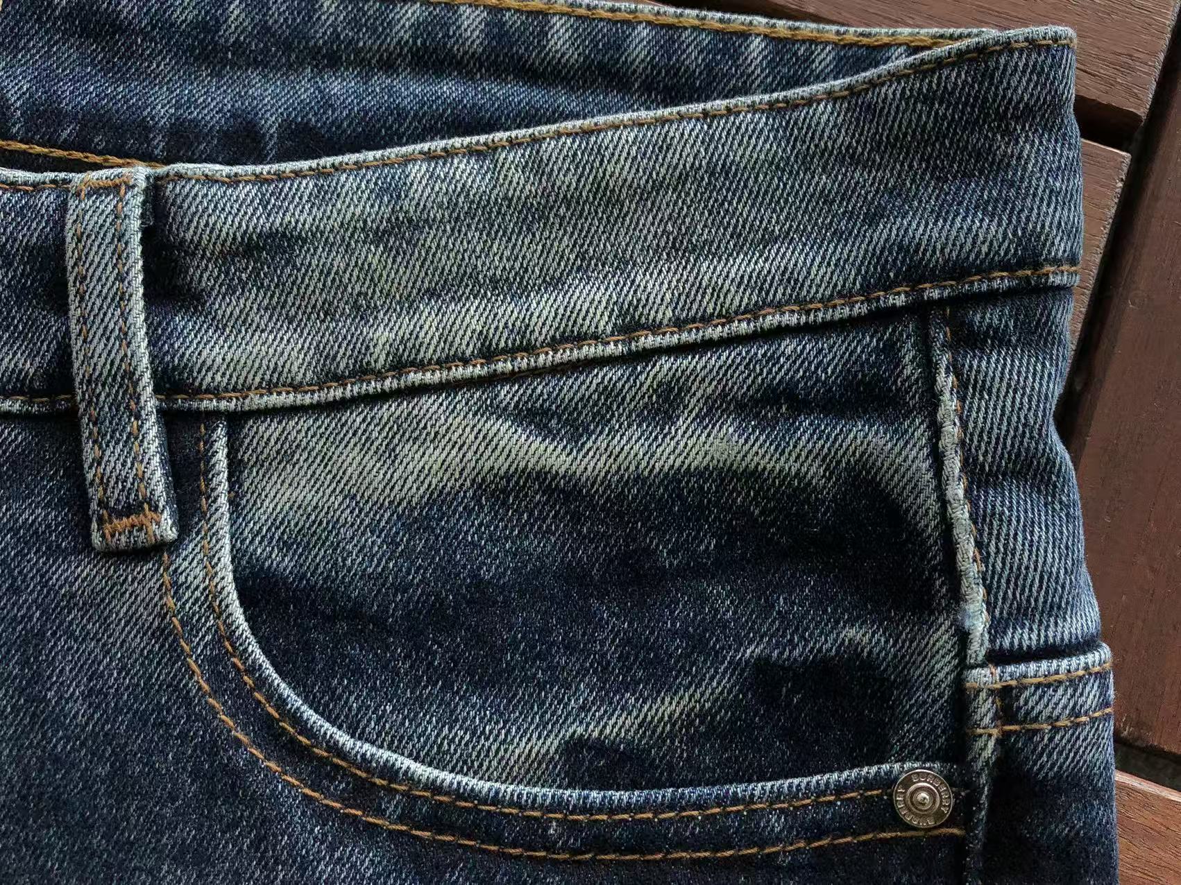 BB Pants