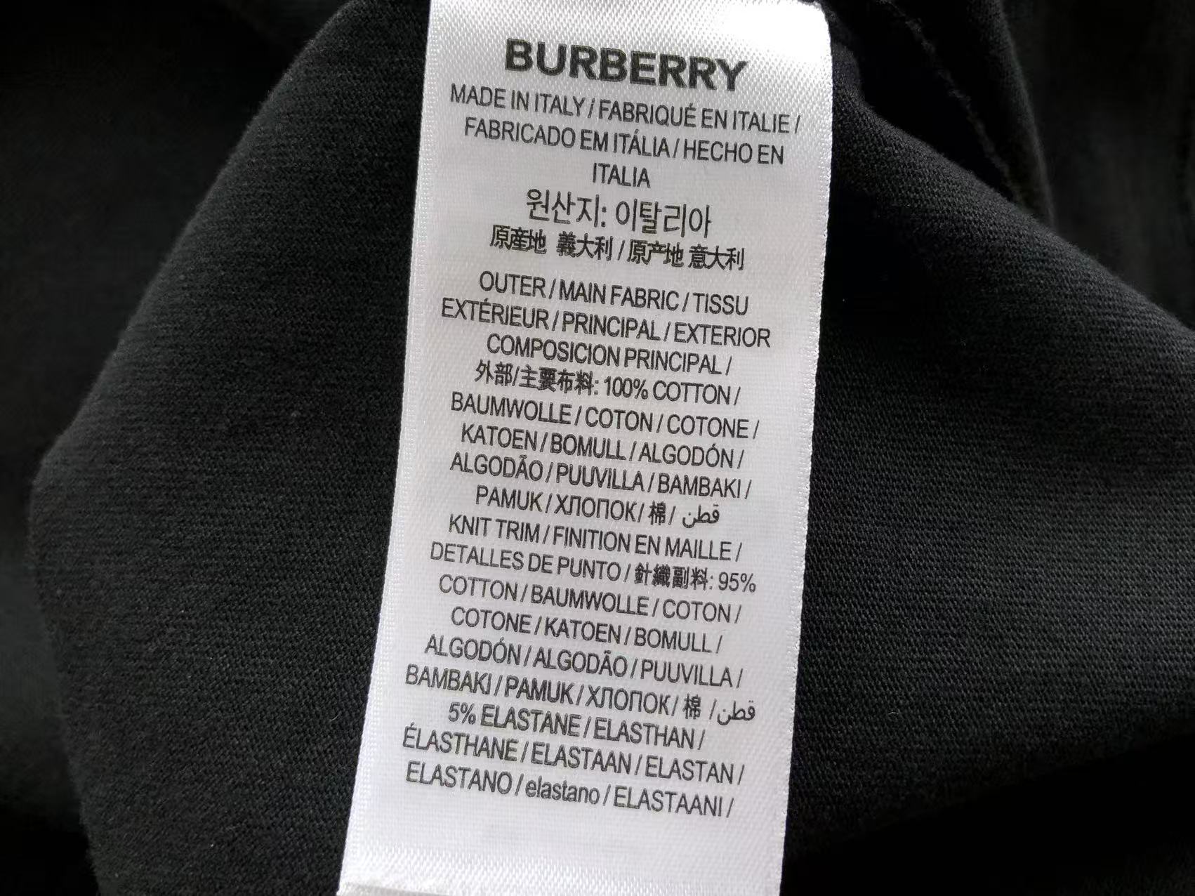 BB Shirt