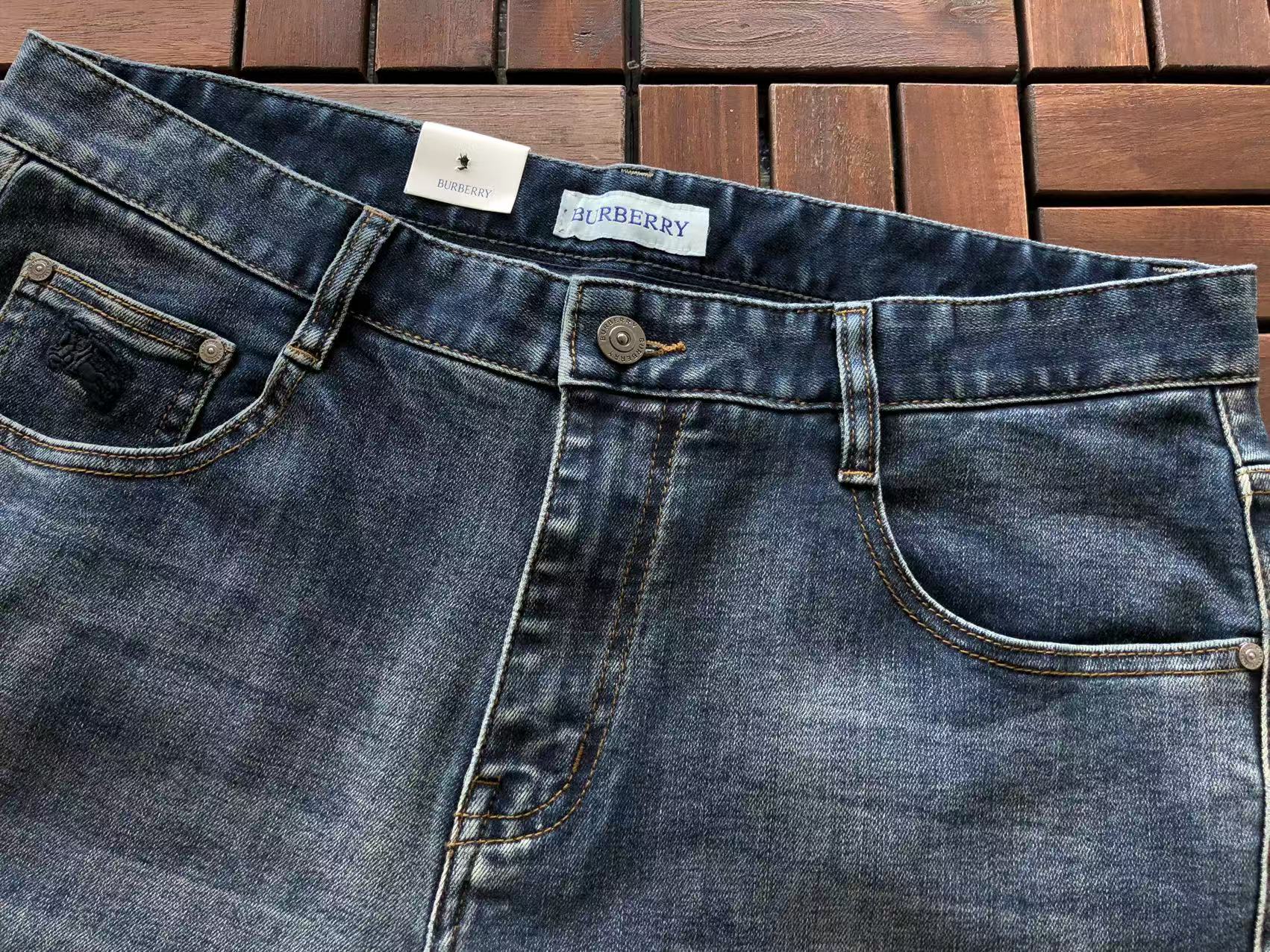 BB Pants