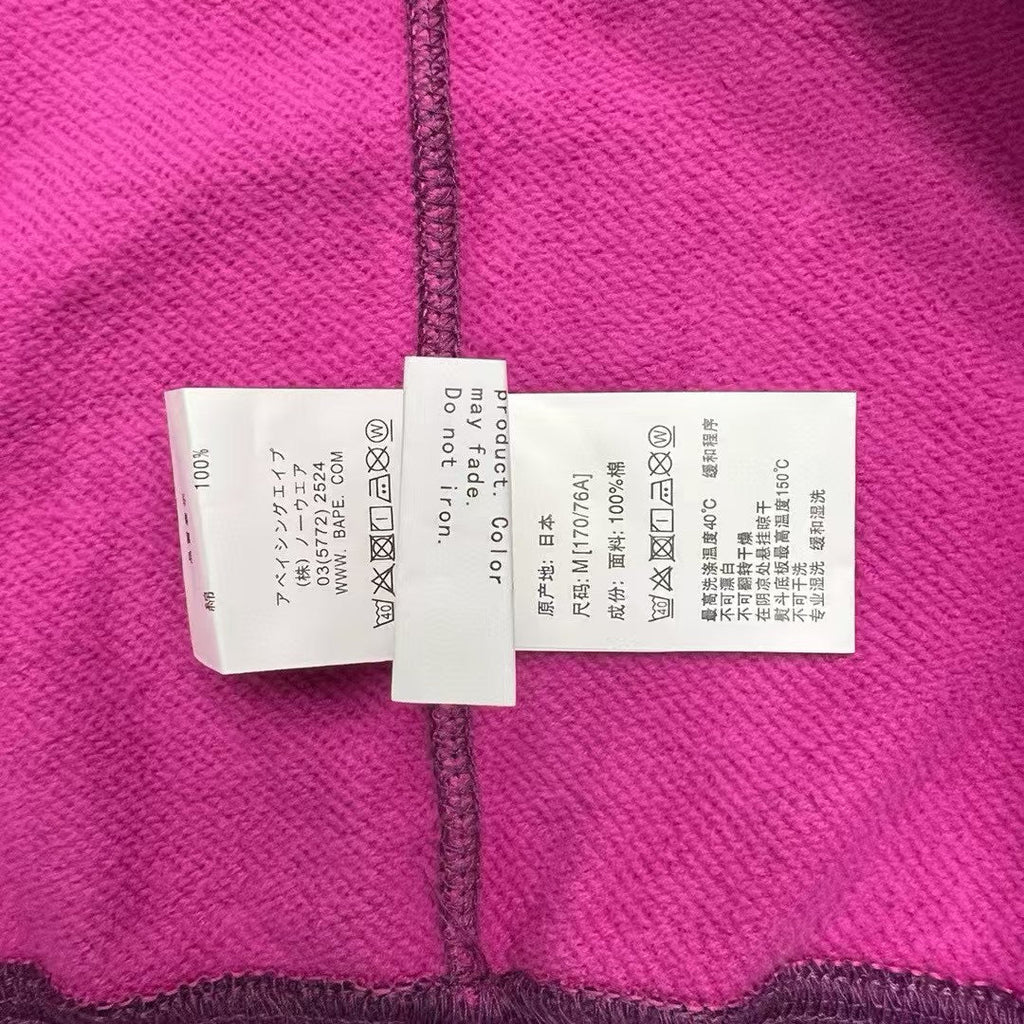 Bp Hoodie