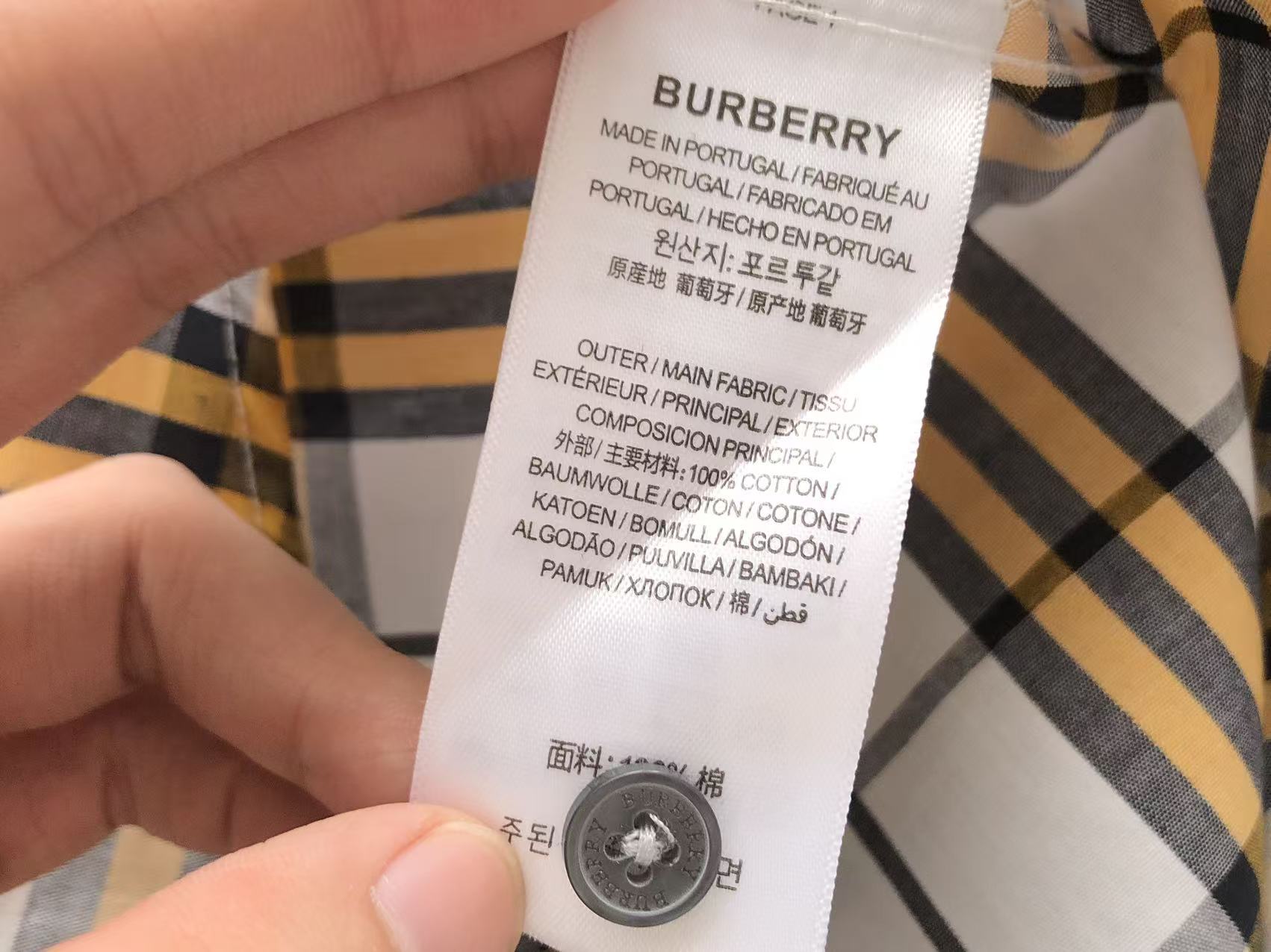 BB Shirt