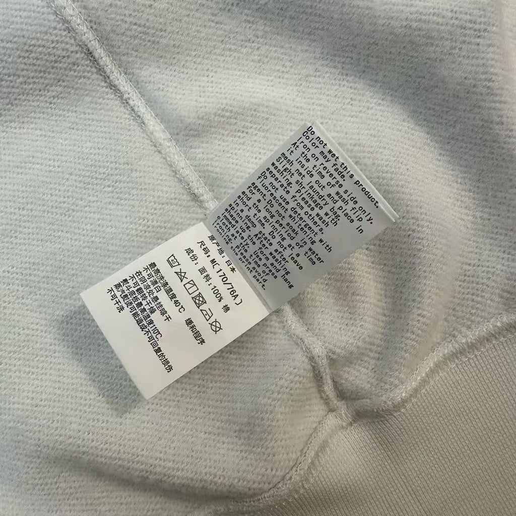 Bp Glow Hoodie