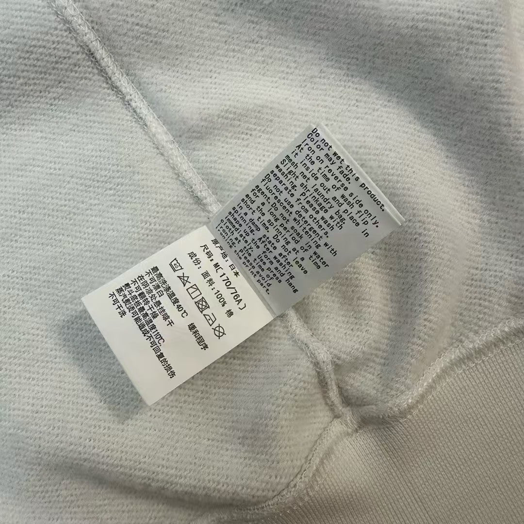 Bp Glow Hoodie