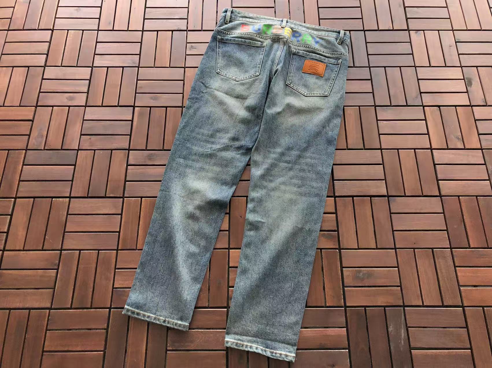 BB Pants