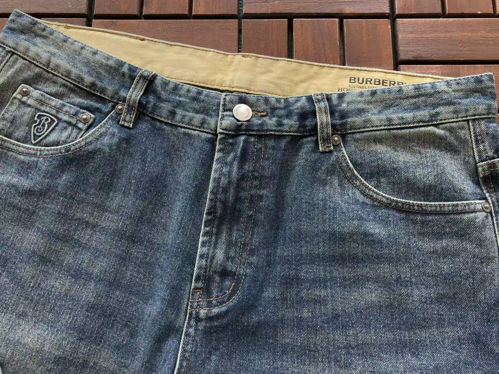 BB Pants