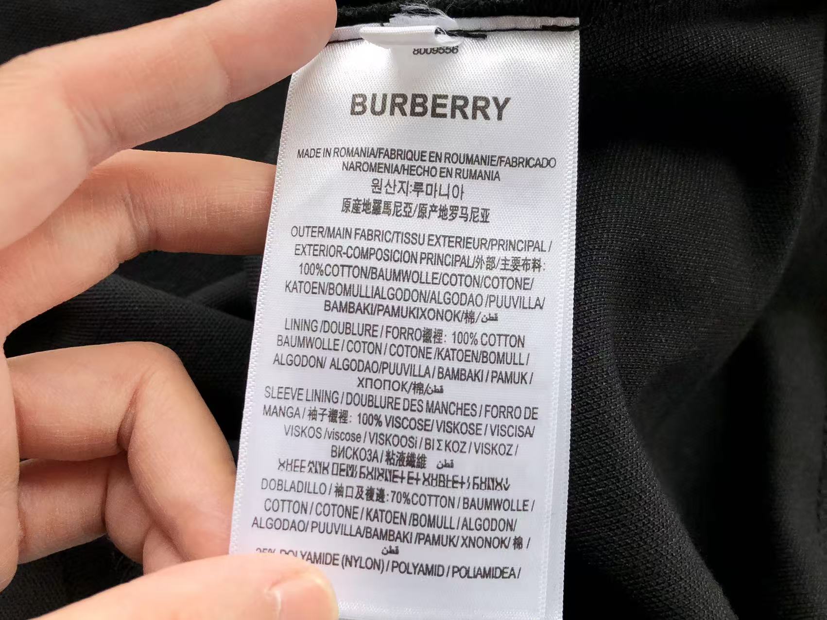 BB Shirt
