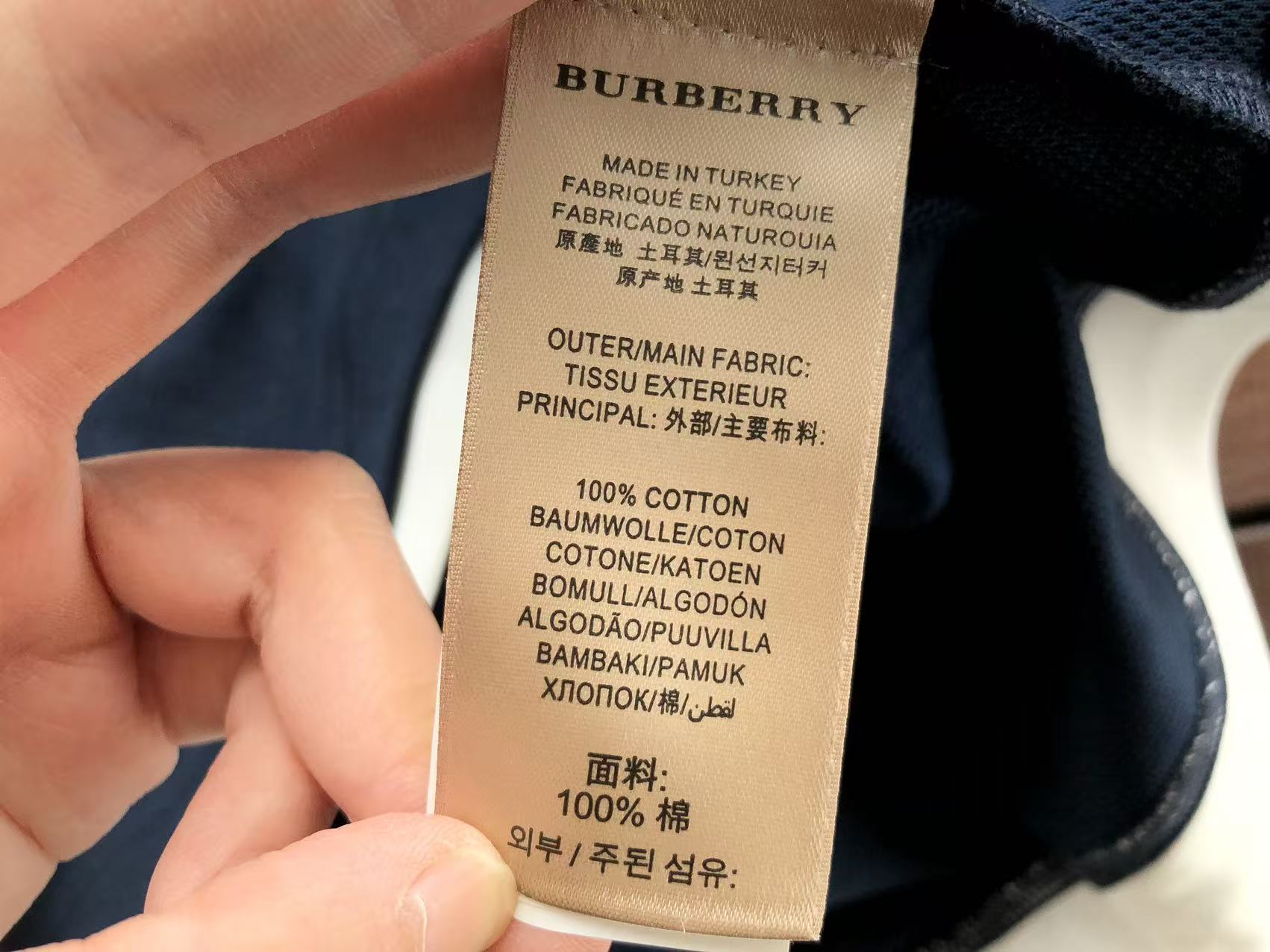 BB Shirt
