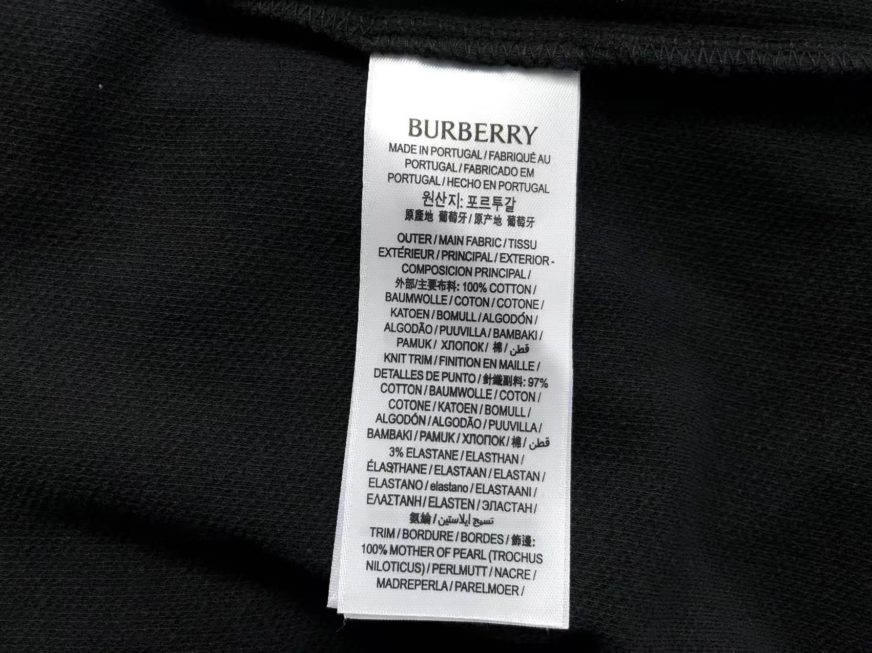 BB Shirt