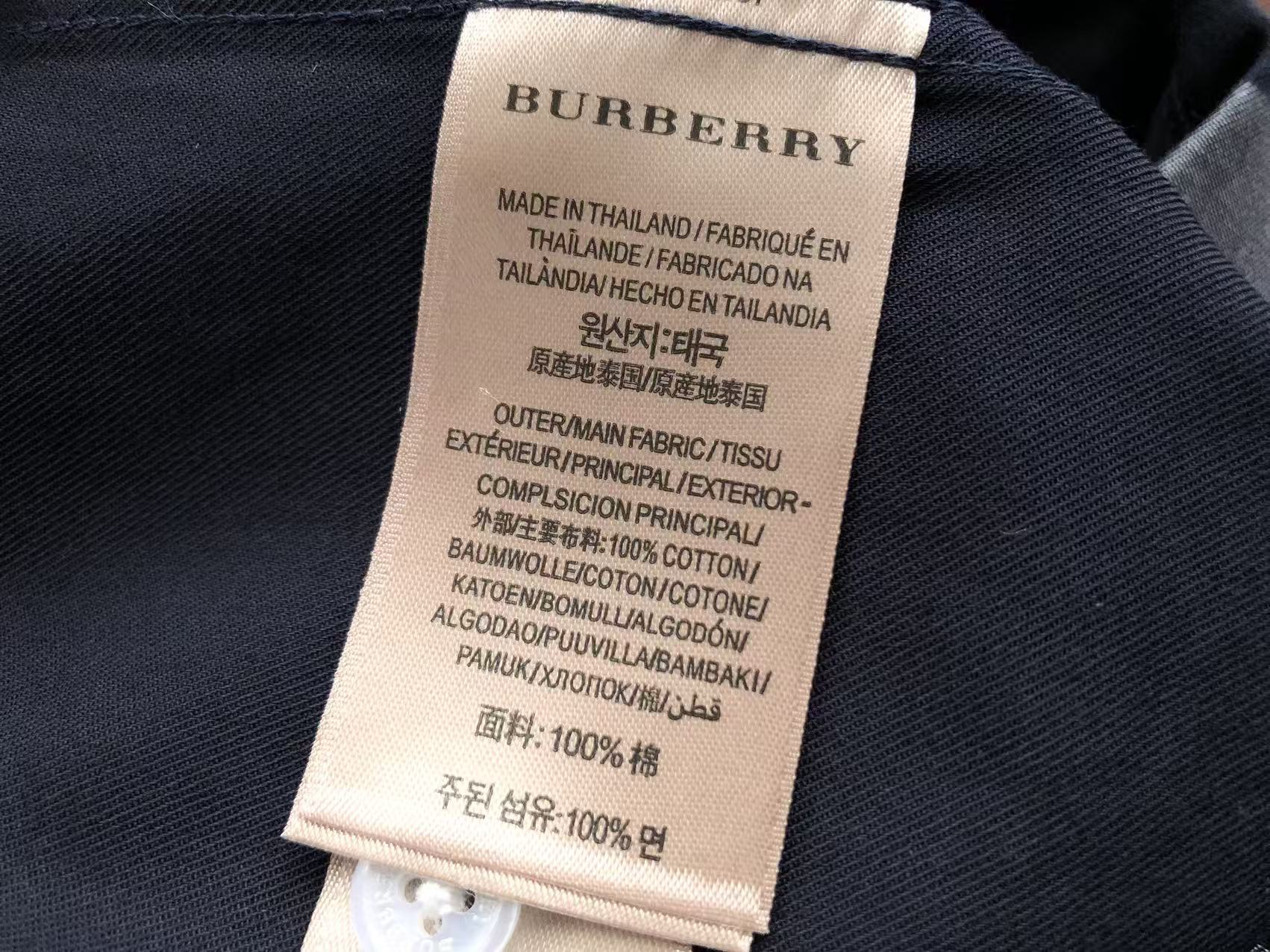 BB Shirt