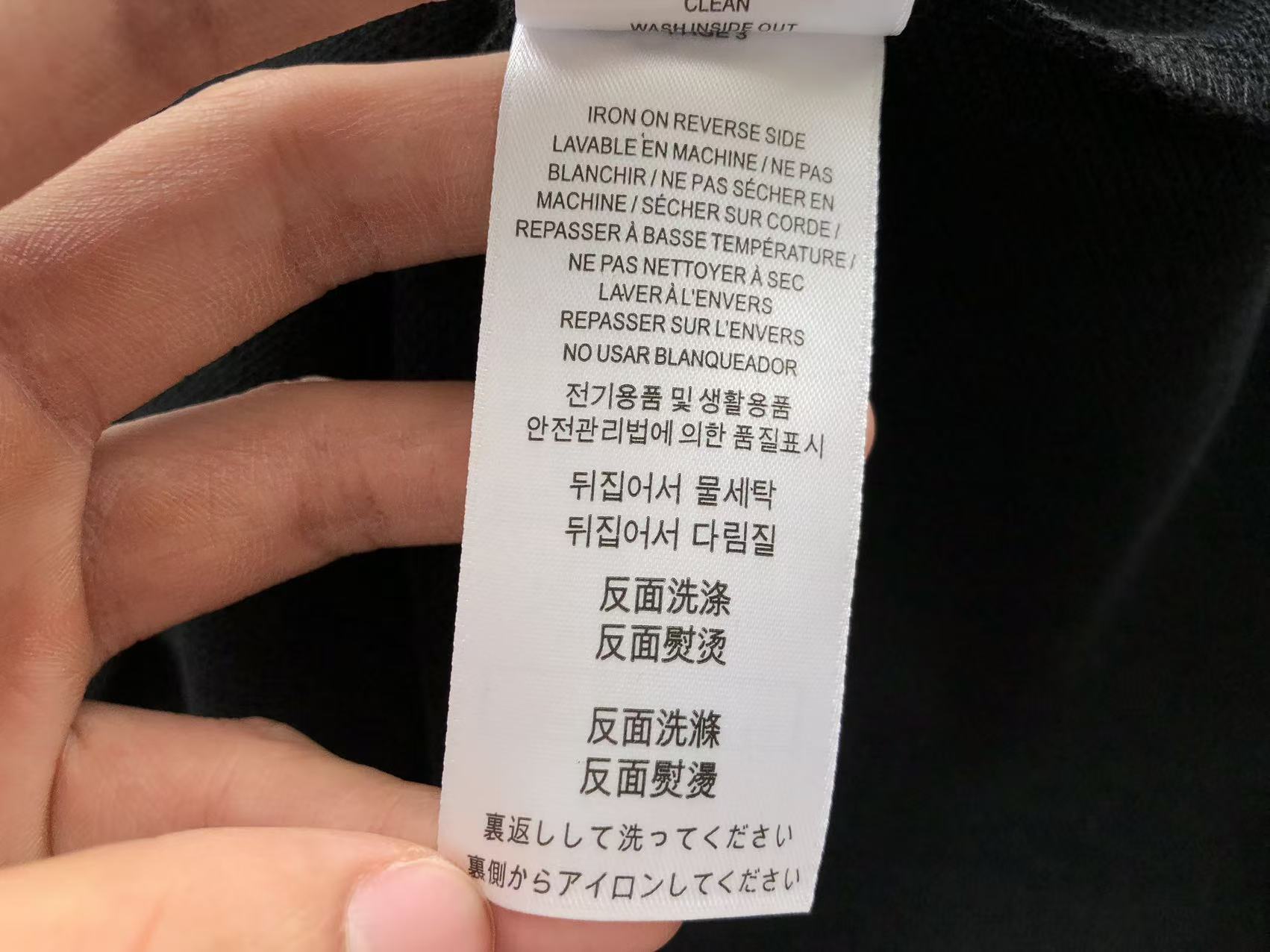 BB Shirt