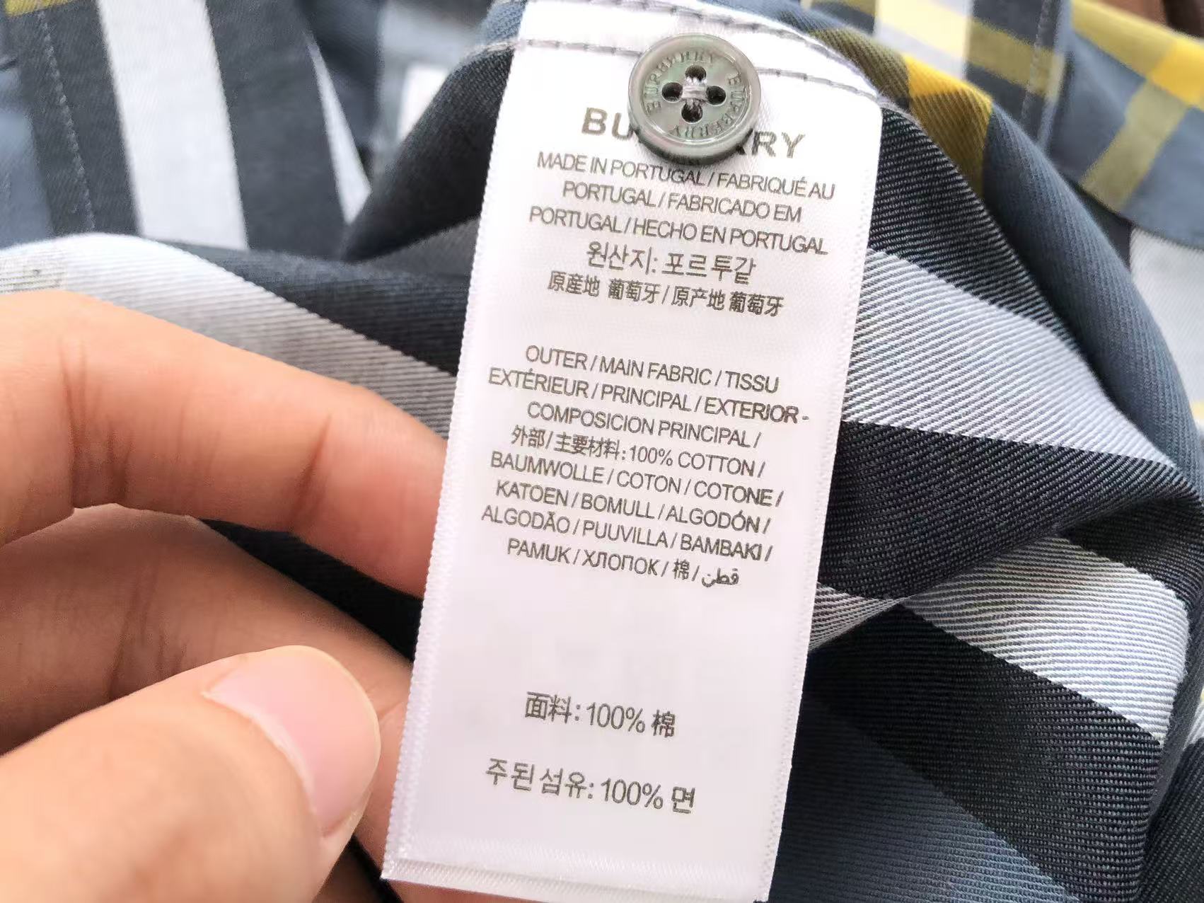 BB Shirt