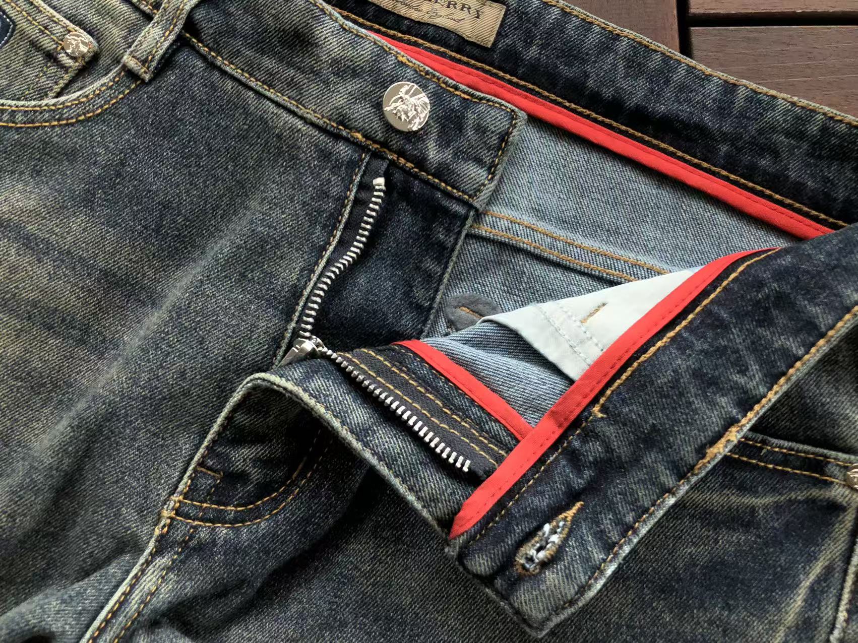 BB Pants