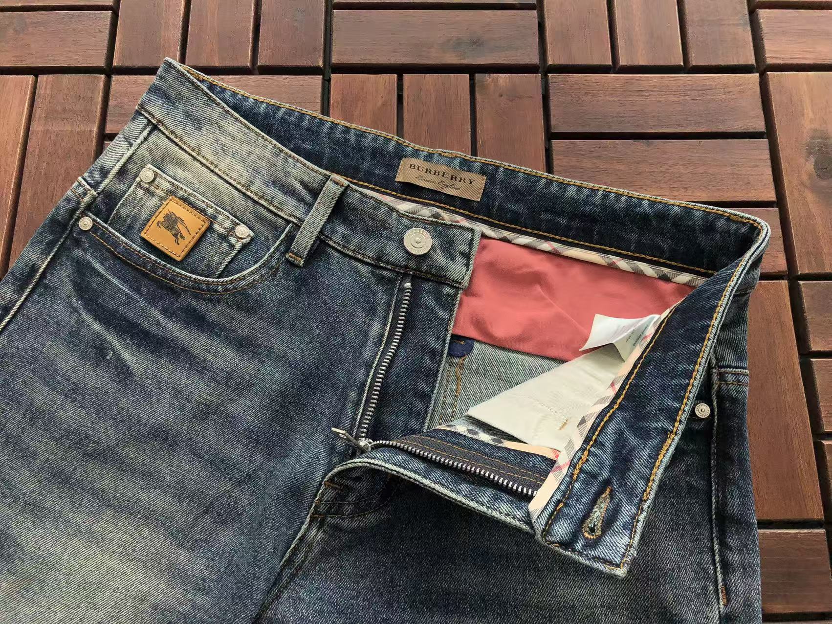 BB Pants