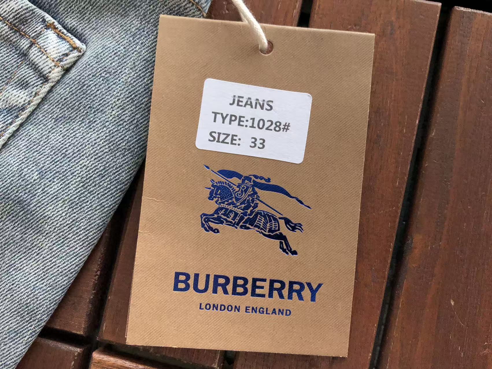 BB Pants