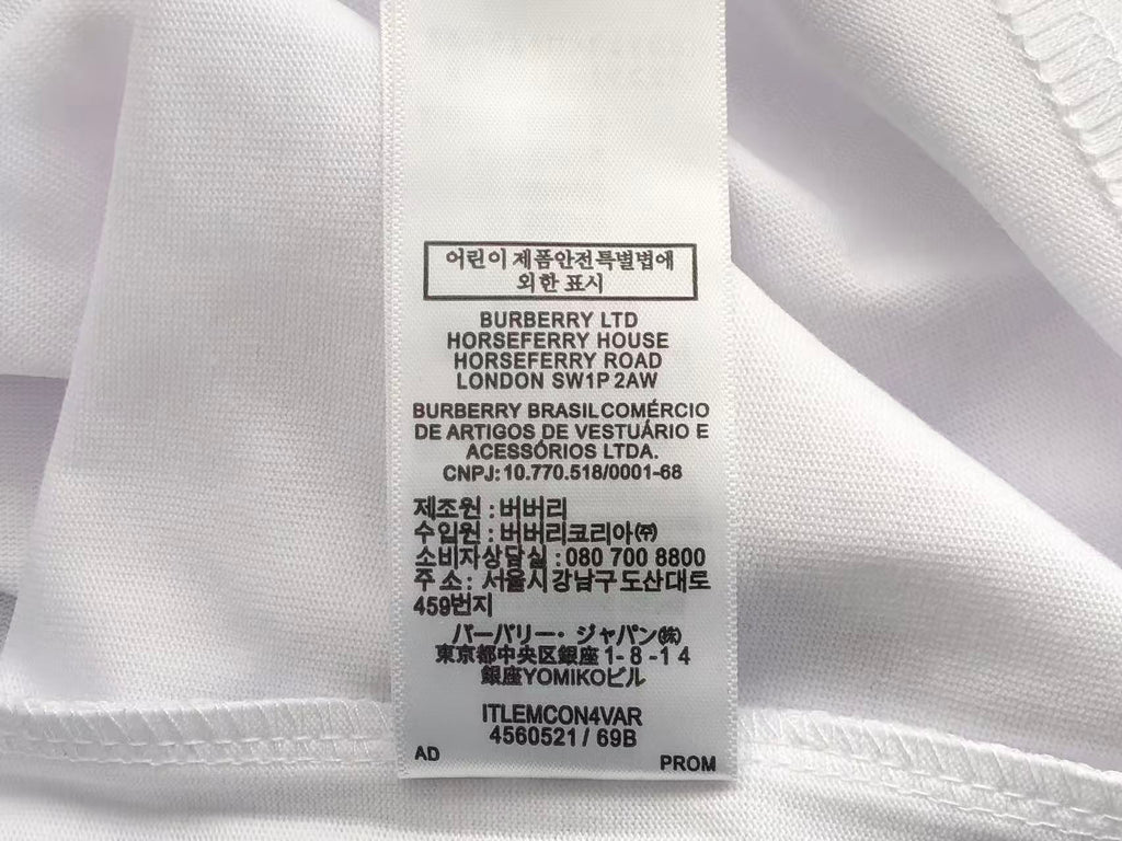 BB Shirt