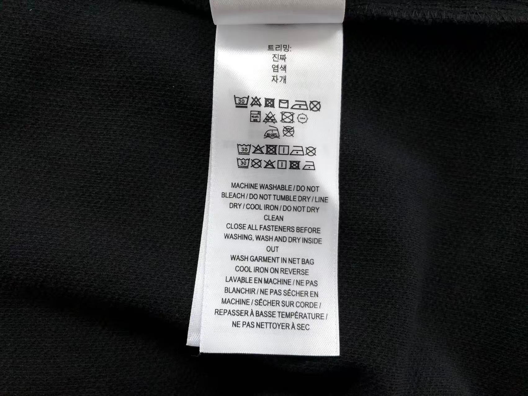 BB Shirt