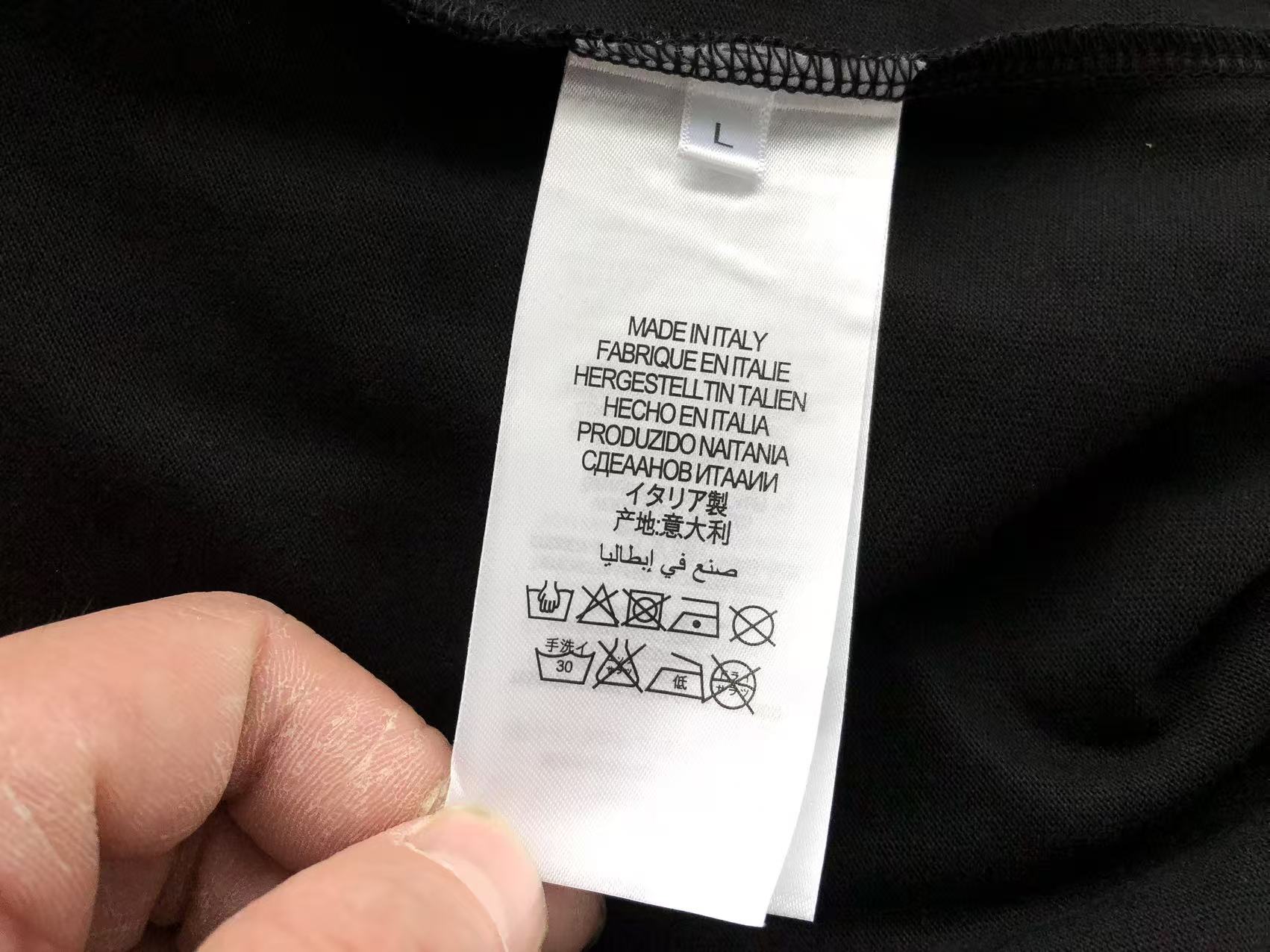 BB Shirt
