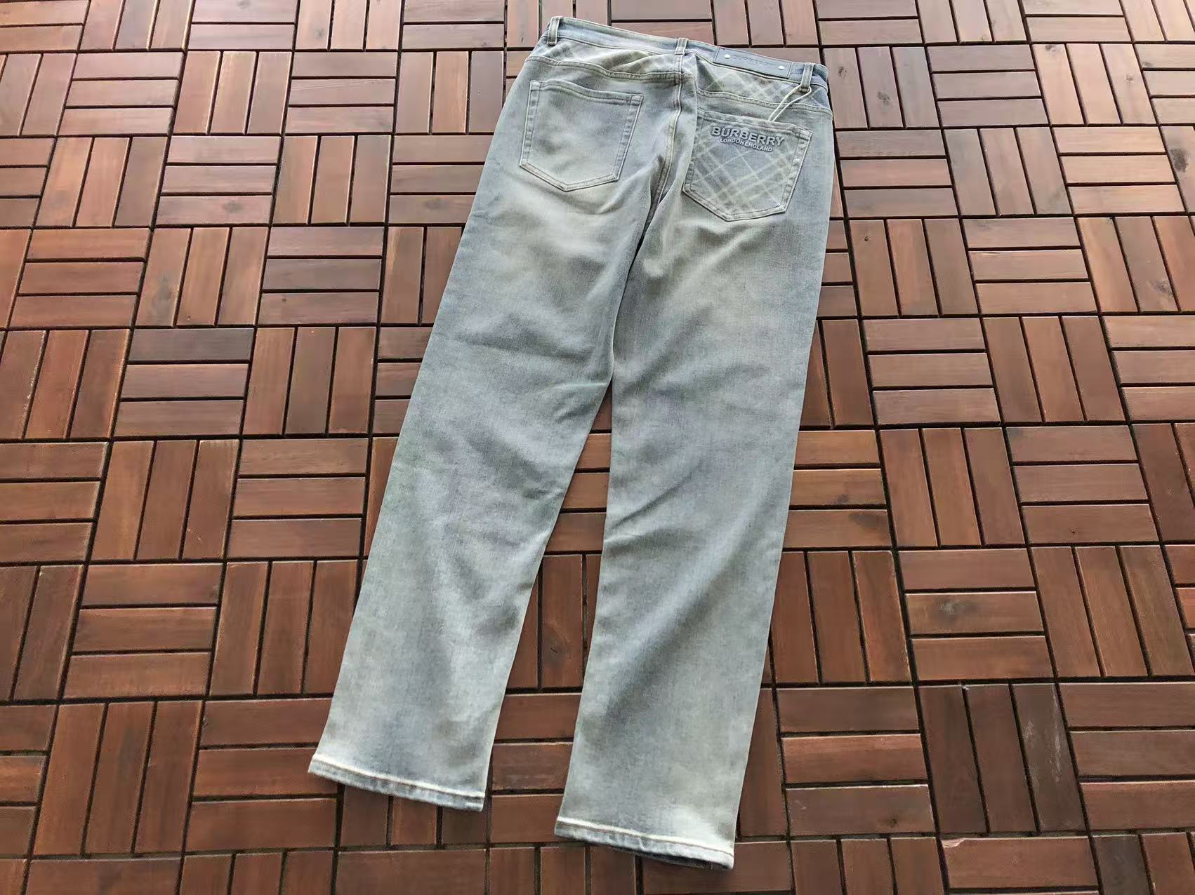 BB Pants