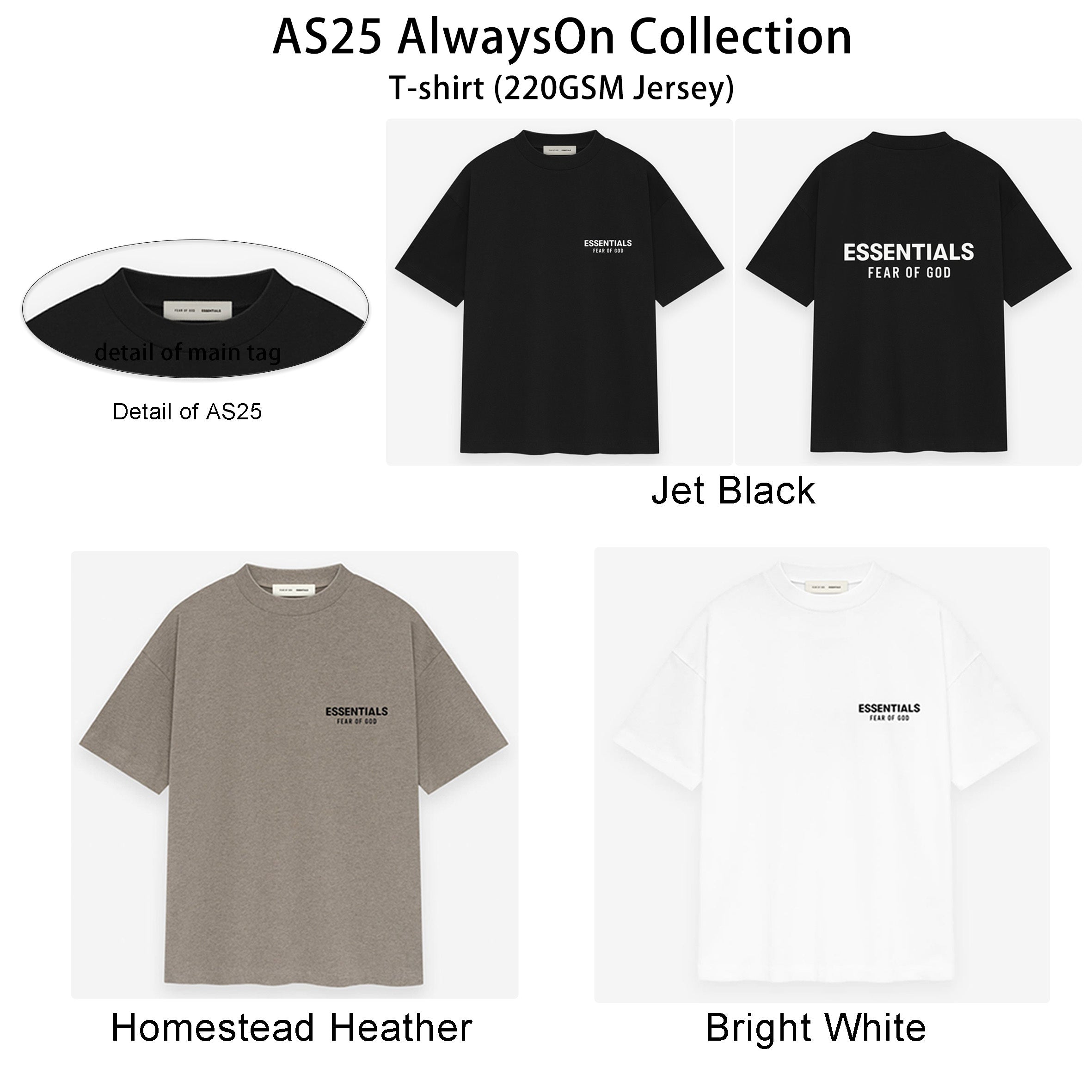 FOG x Essentials Tshirt 25AS