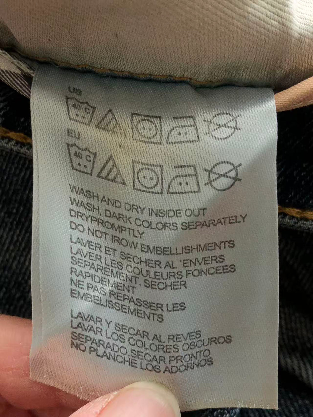 BB Pants